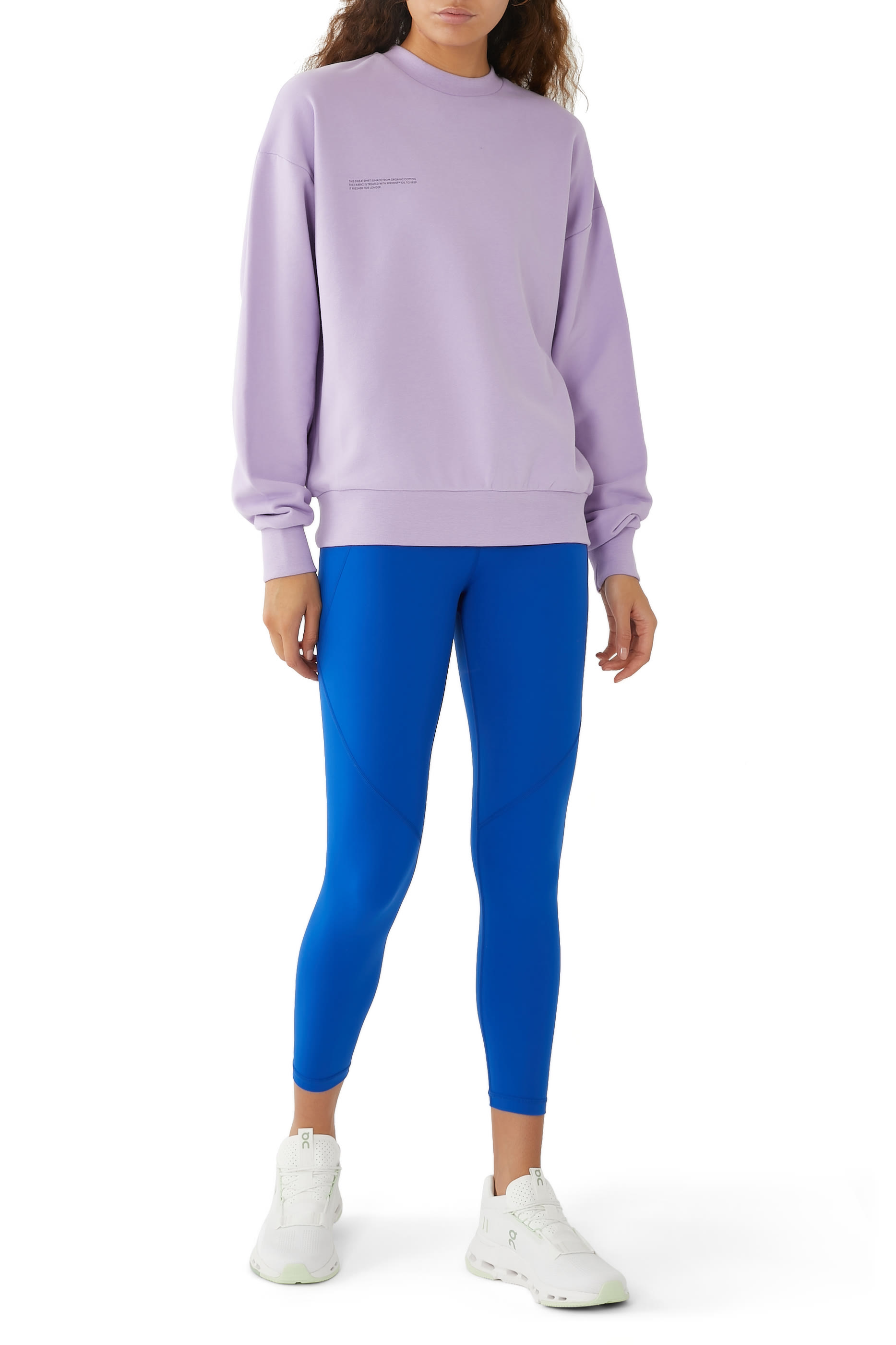 لغينغز رياضي باور 7/8