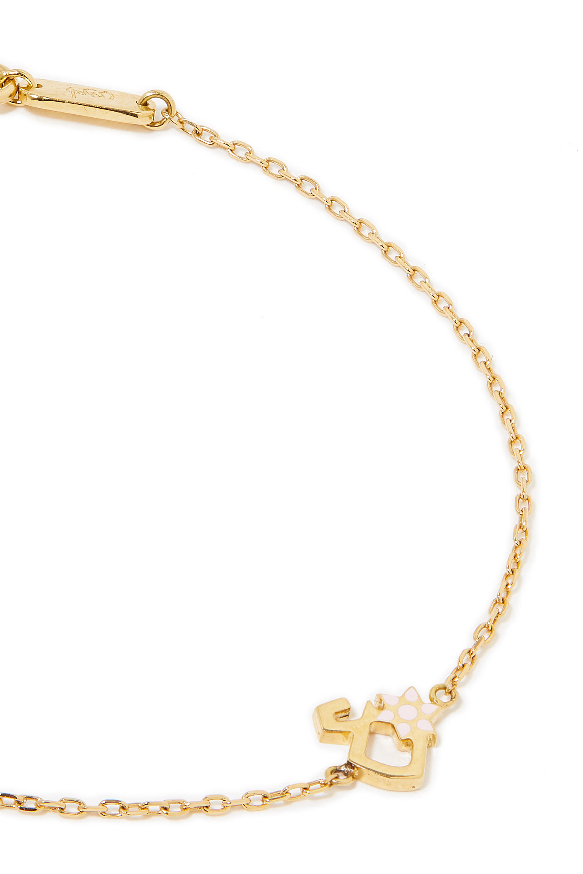 سوار تيني بلينج للأطفال، مينا وذهب أصفر عيار 18