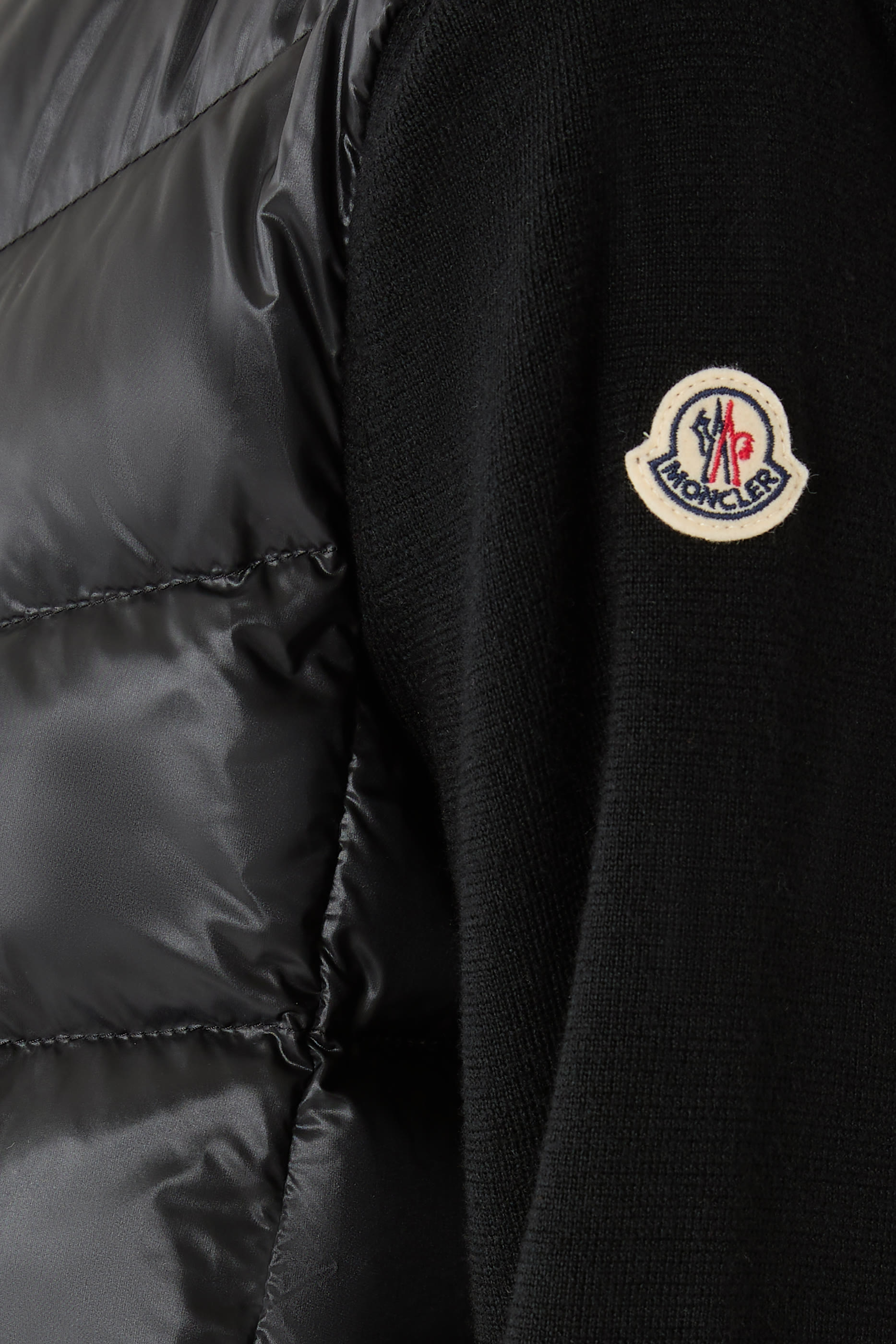 كارديجان منسوج