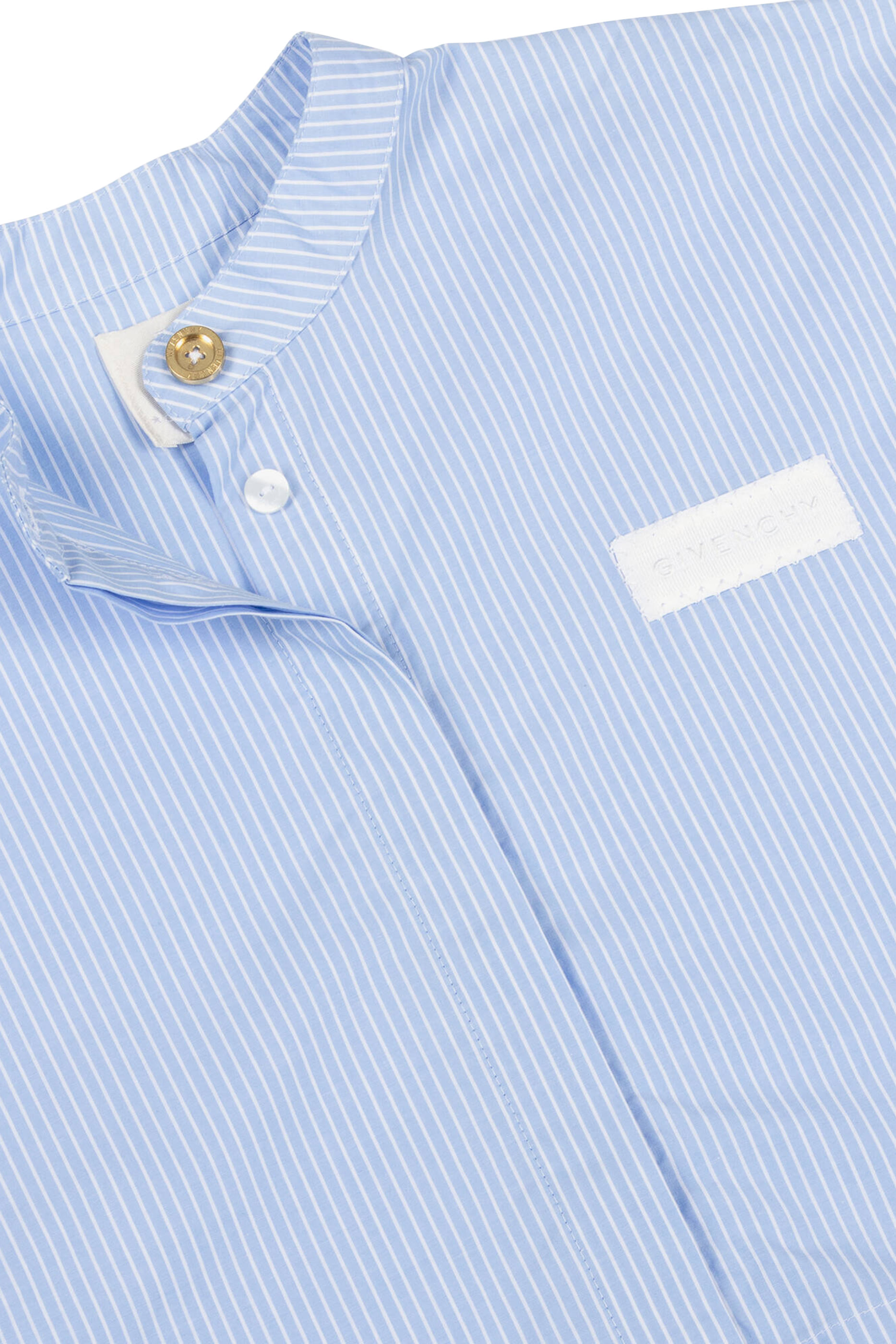 طقم شورت وقميص مخطط قطن للأطفال