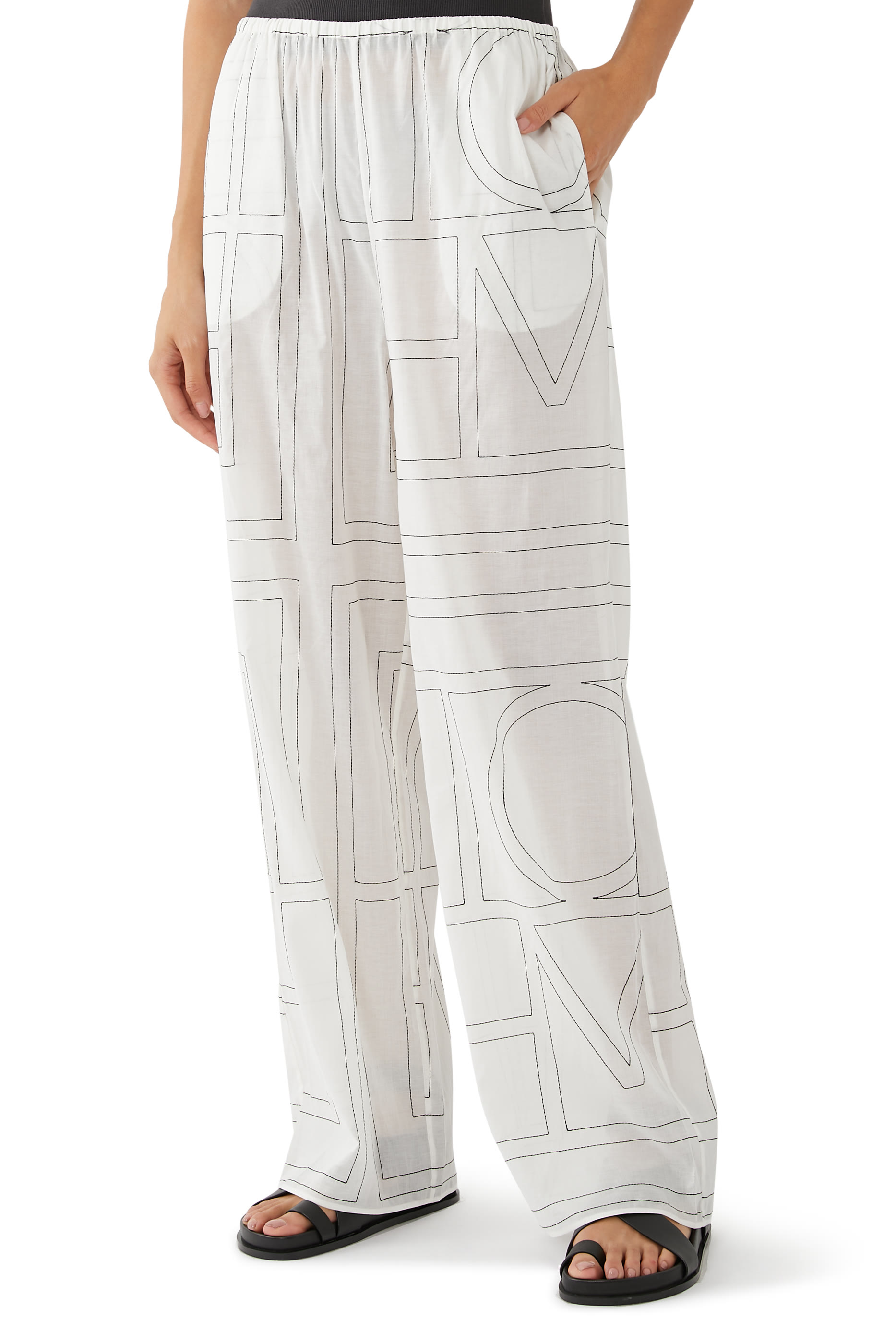 بنطال بيجامة قطن مزين بشعار الماركة