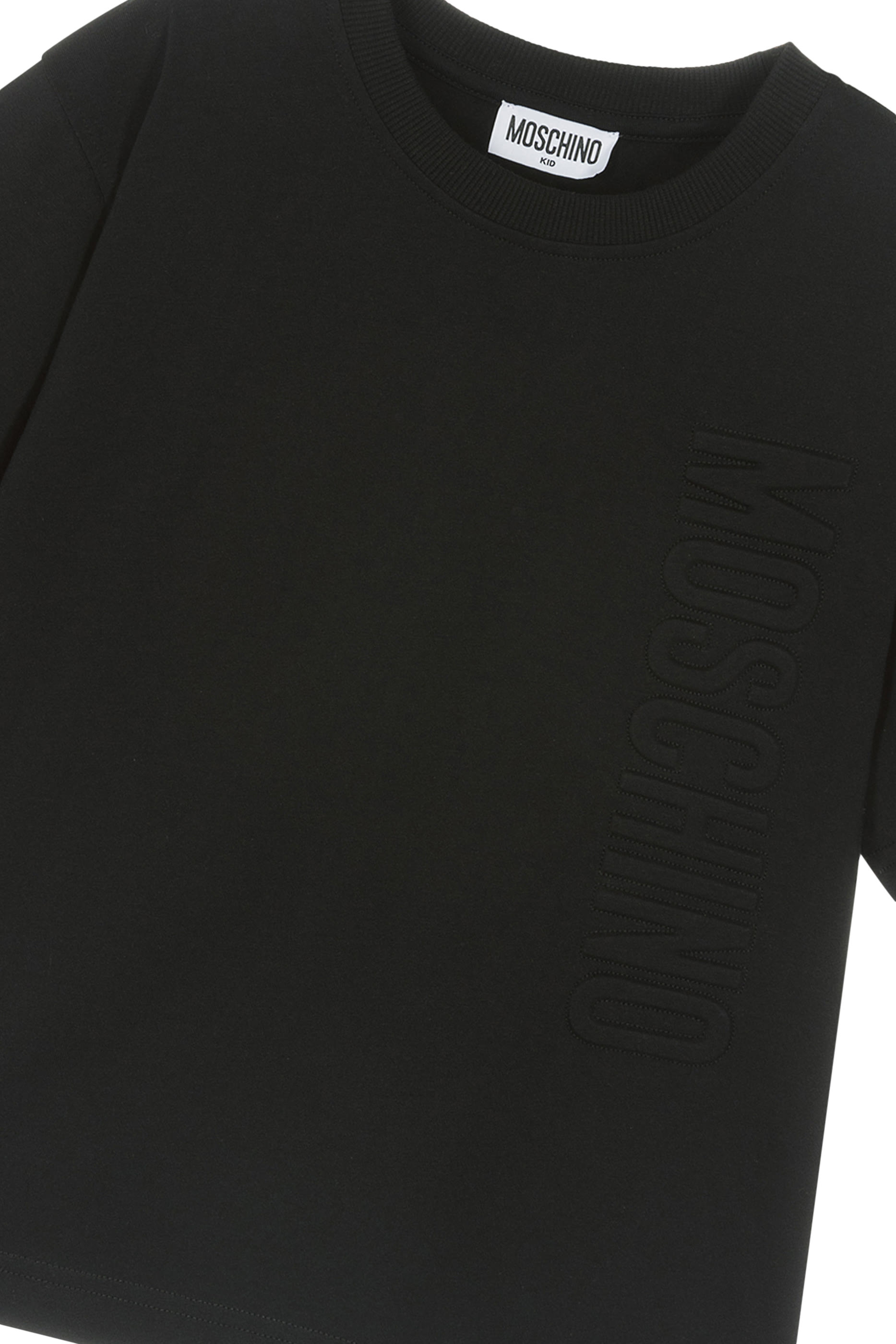 تيشيرت بأكمام قصيرة للأطفال