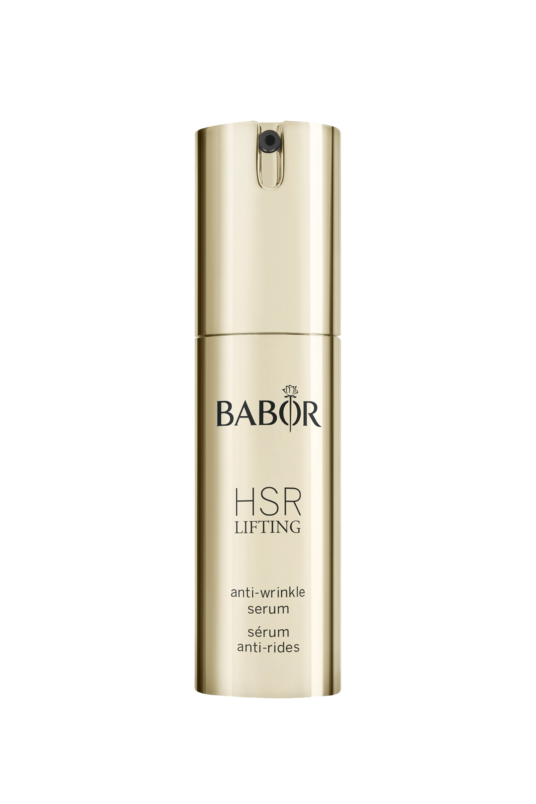   سيروم أيتش اس آر ليفتينج مقاوم للتجاعيد 