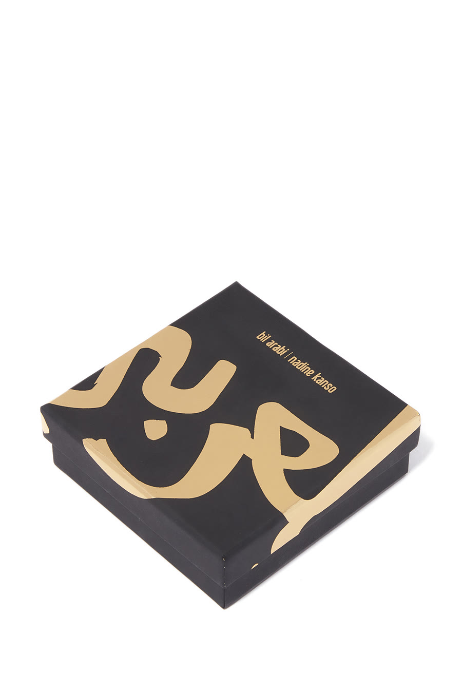 سوار بتصميم كلمة بحبك مرصع بماس