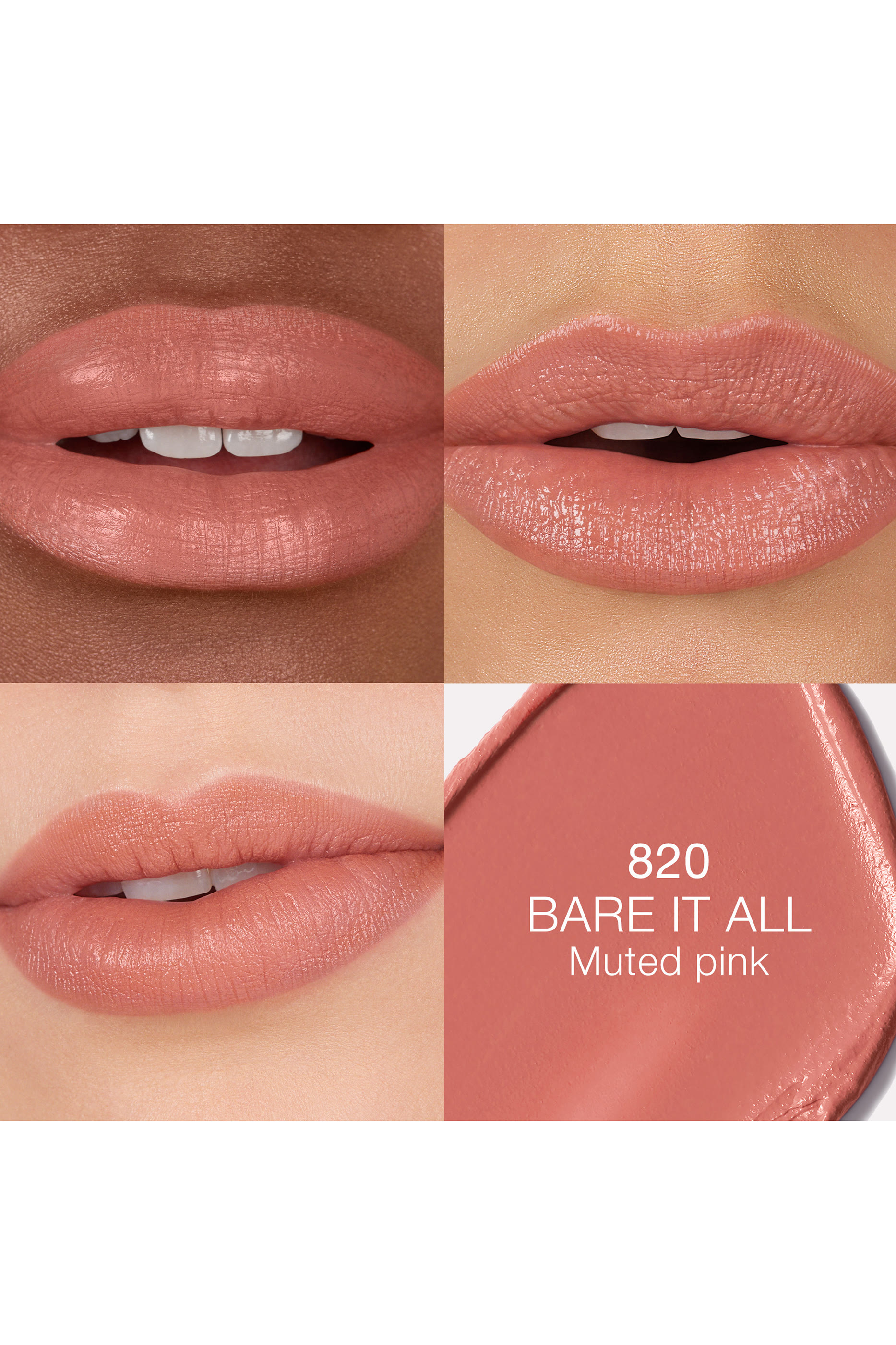 أحمر شفاه إكسبليست