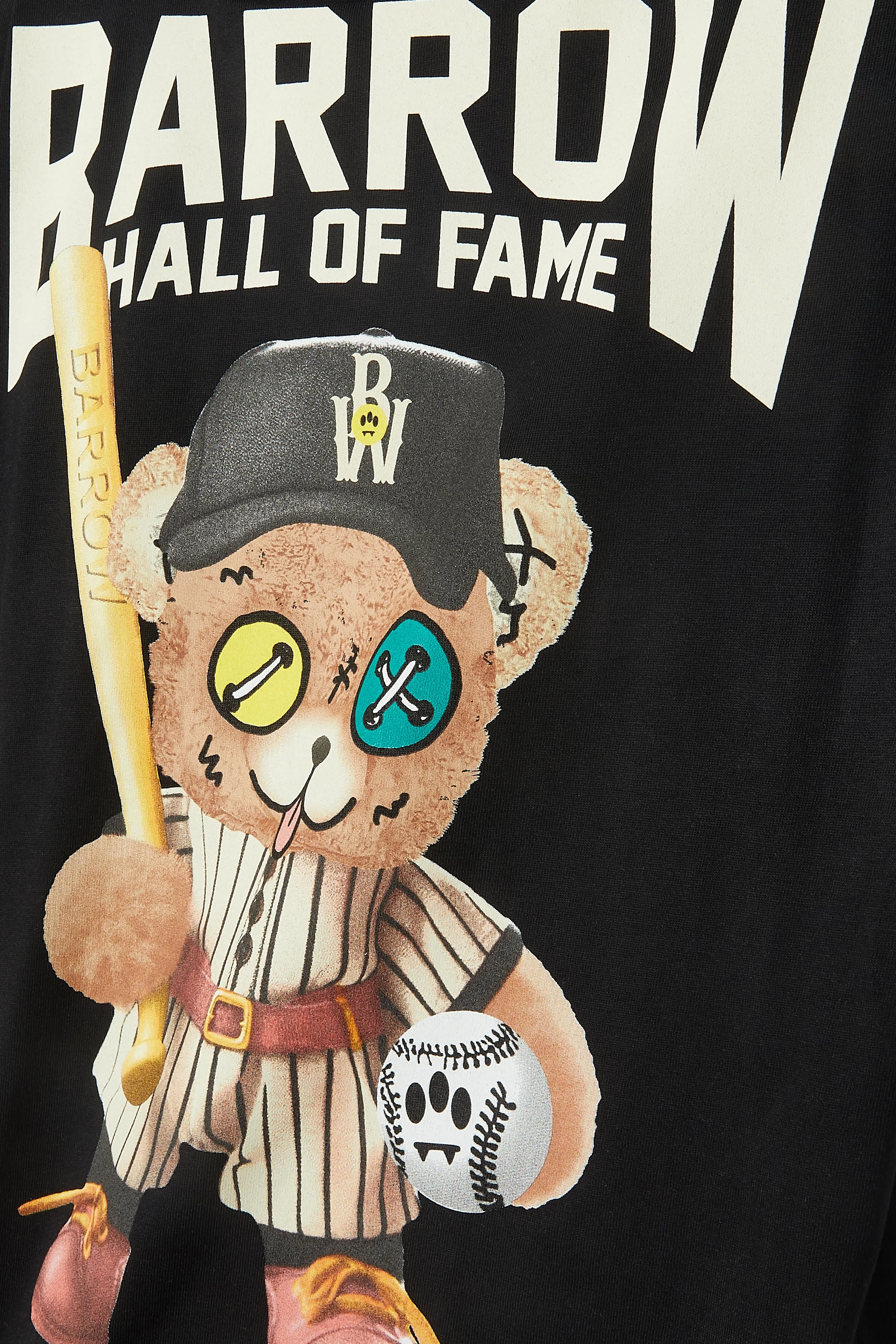 تيشيرت قطن جيرسيه للأطفال