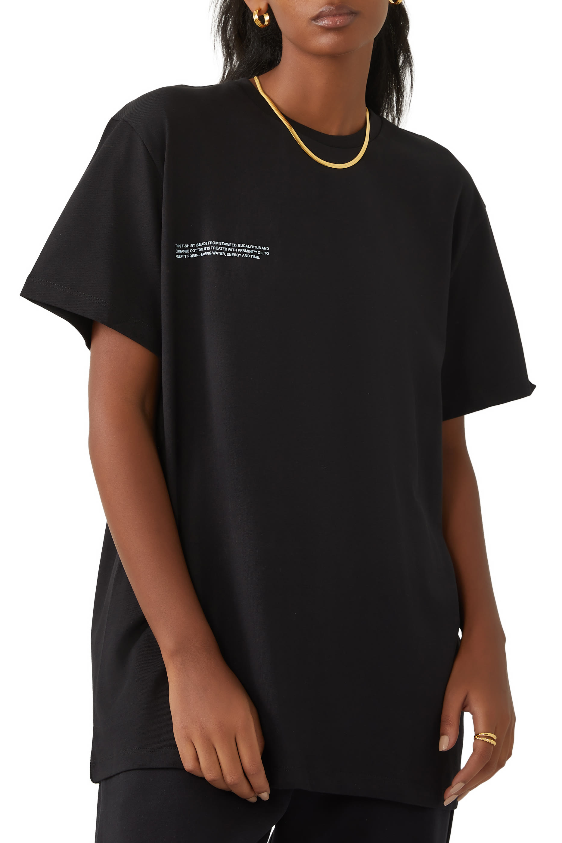 تيشيرت قطن عضوي بألياف الأعشاب البحرية