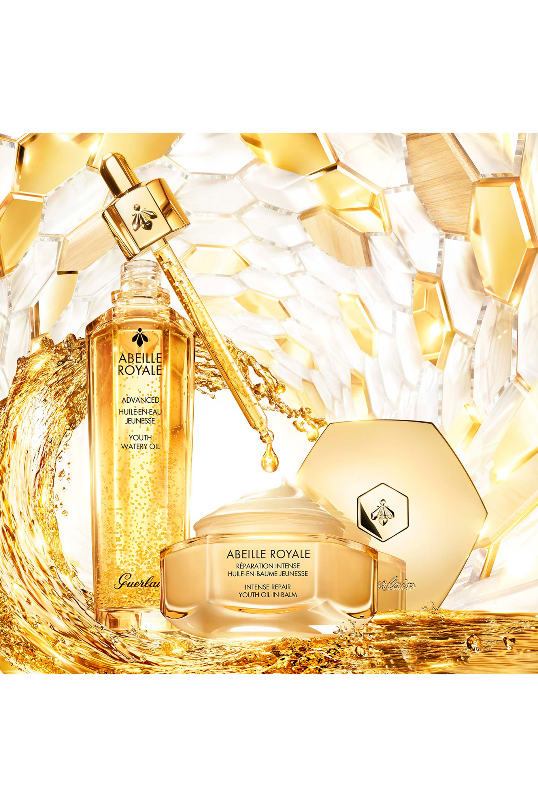 بلسم اويل -ان أباي روايال لإصلاح مكثف