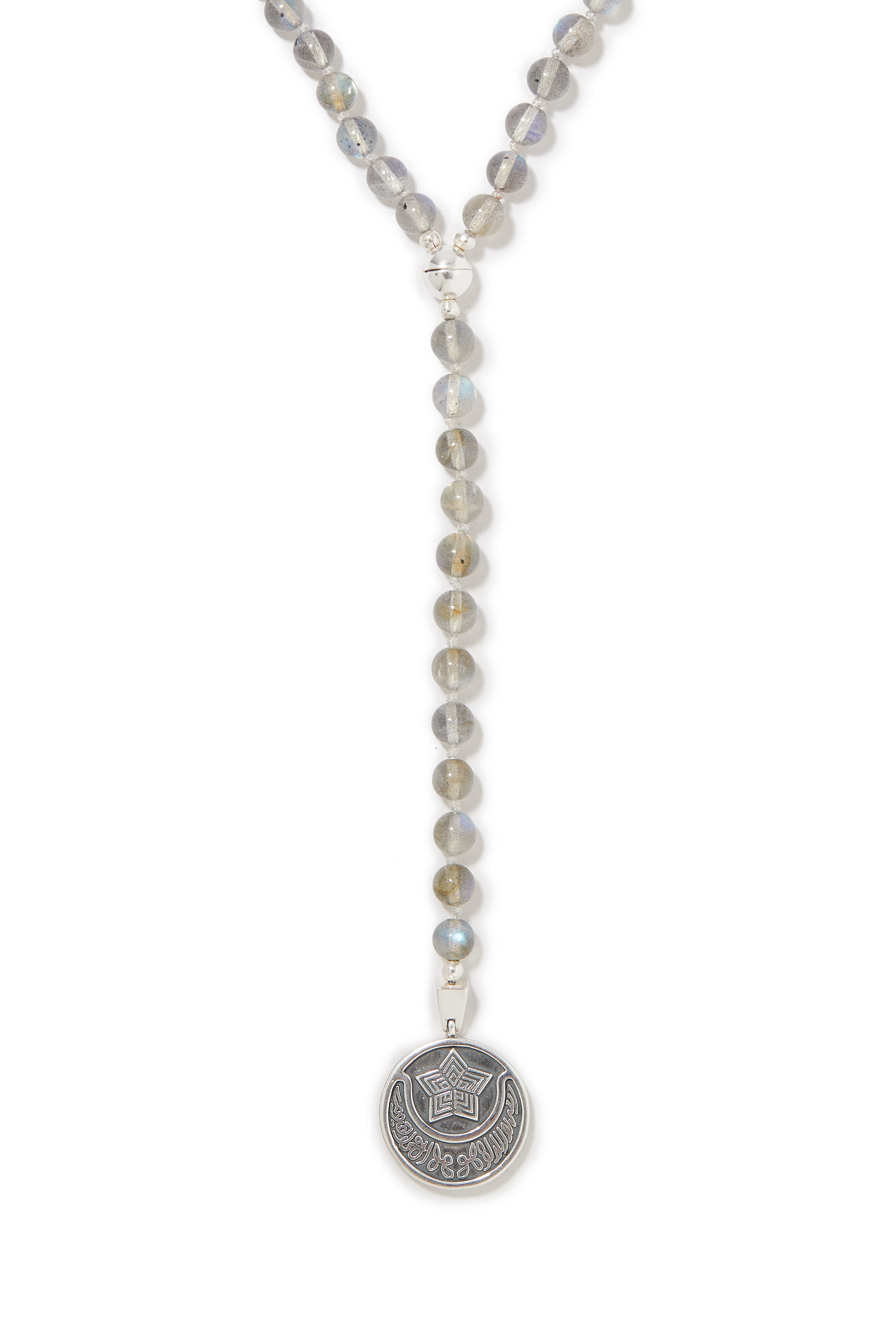 قلادة إترنل مرصعة باللابرادوريت، ذهب أصفر عيار 18