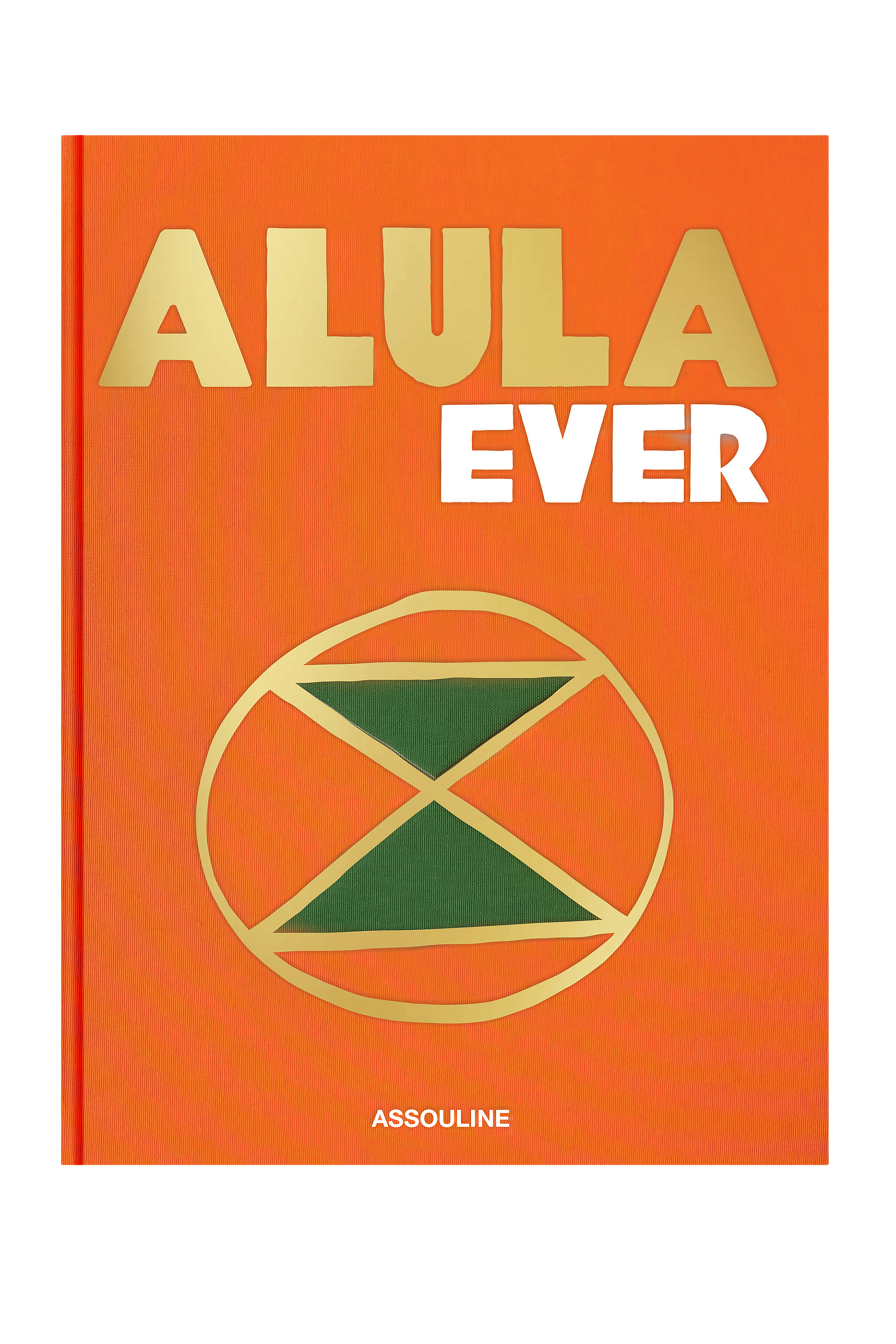 كتاب ألولا إيفر