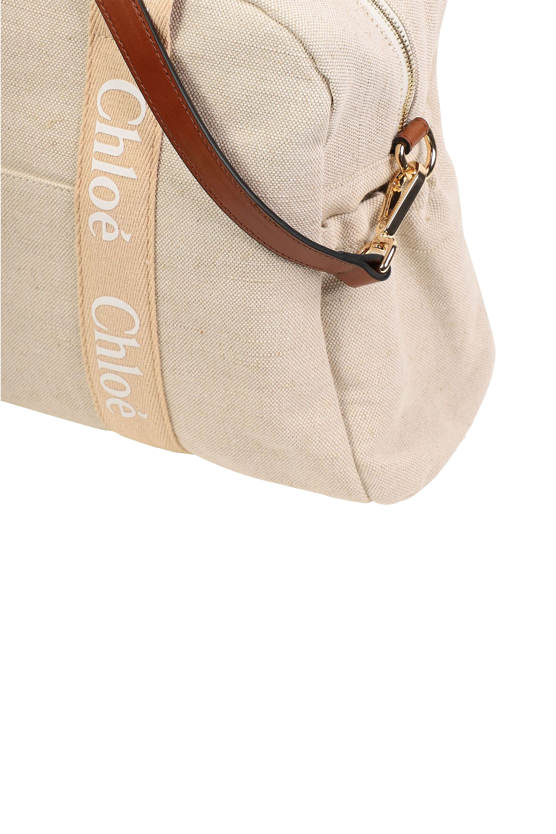 حقيبة مستلزمات للأطفال