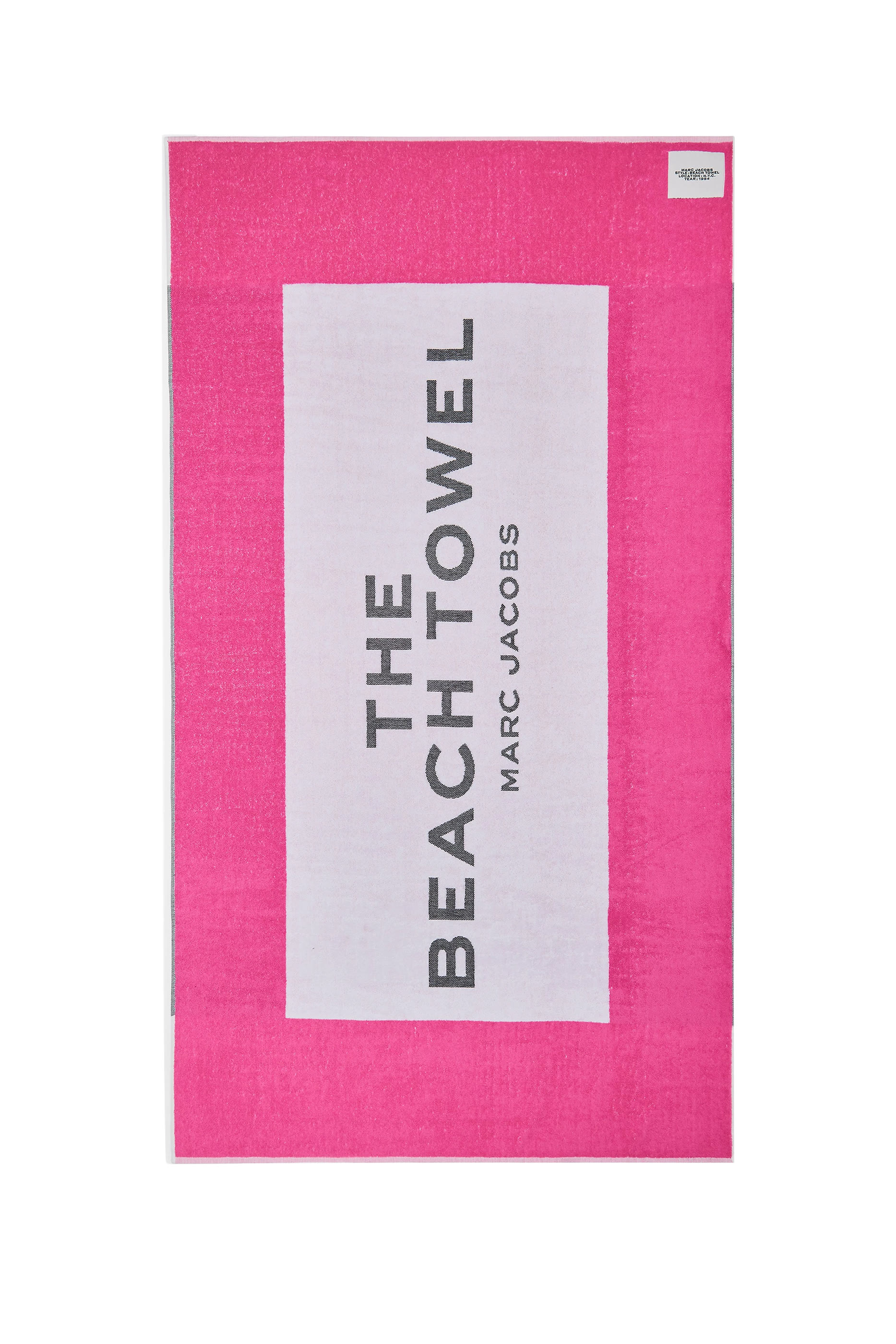 منشفة للشاطئ