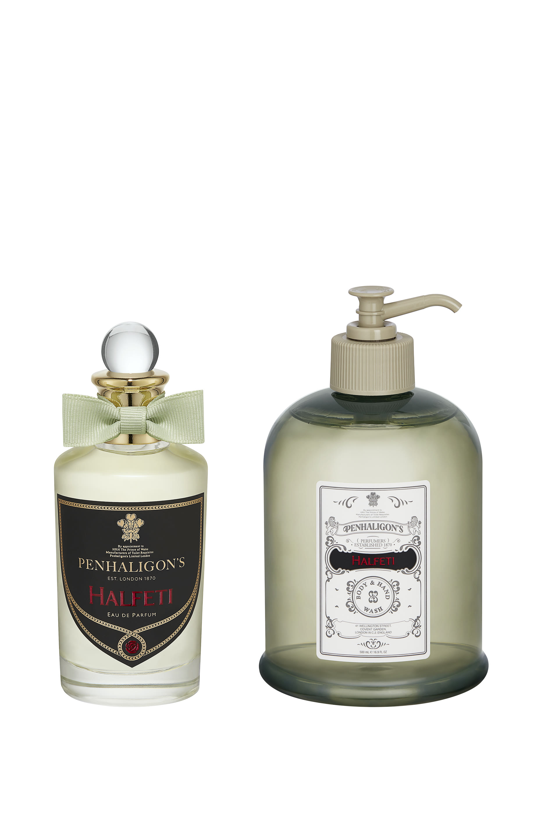 مجموعة هدية هالفتي للكريسماس