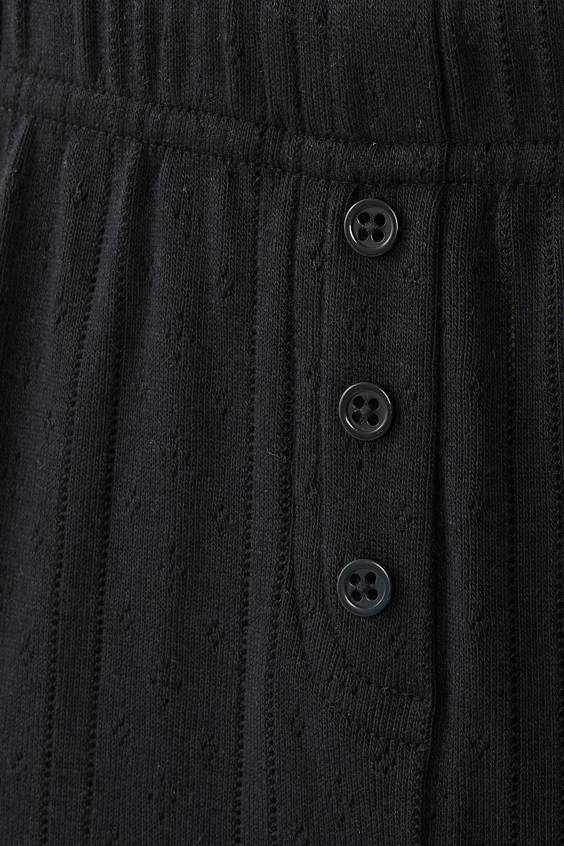 بنطال بيجامة