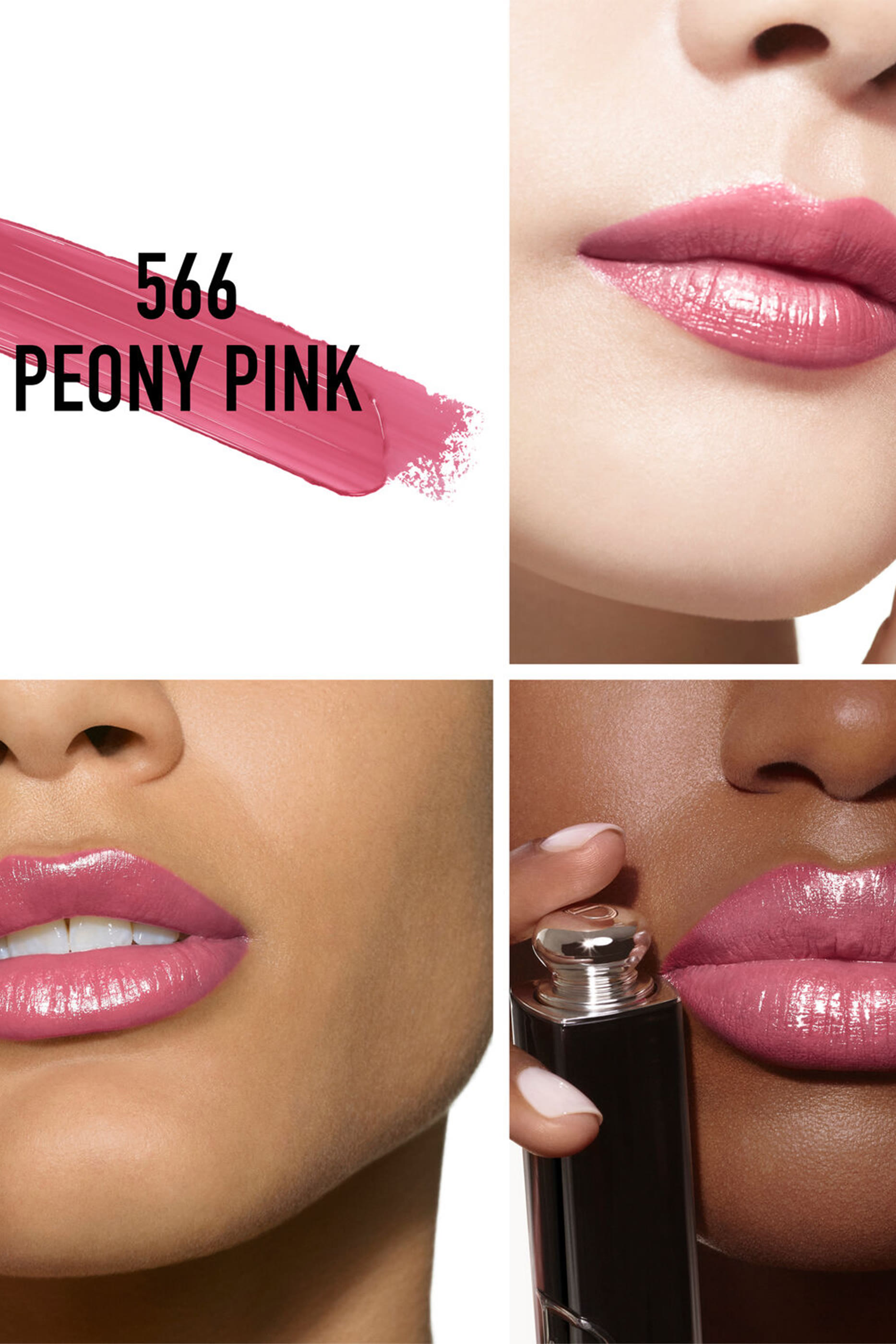 أحمر شفاه ديور أديكت شاين