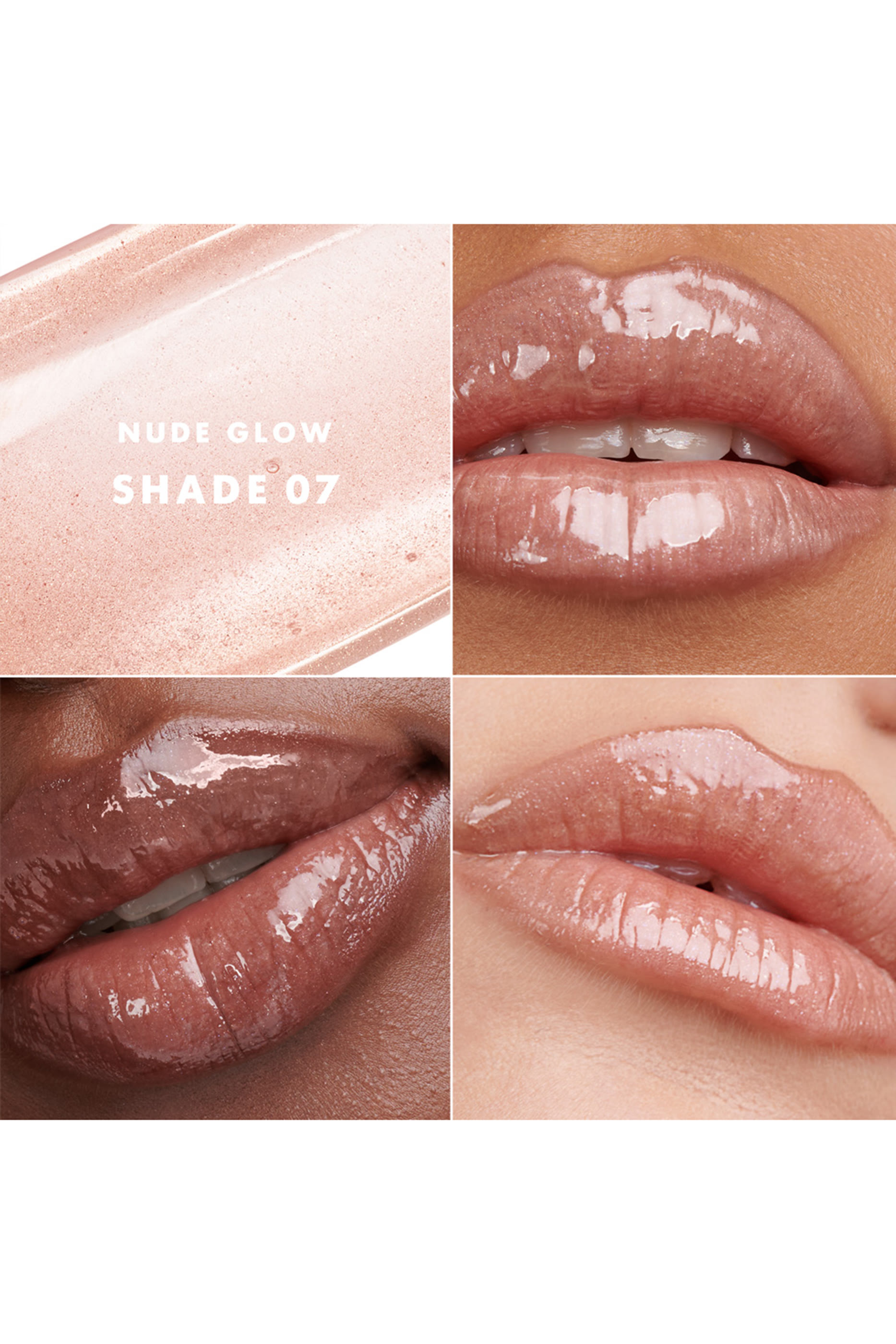 ملمع شفاه بريزما جلاس