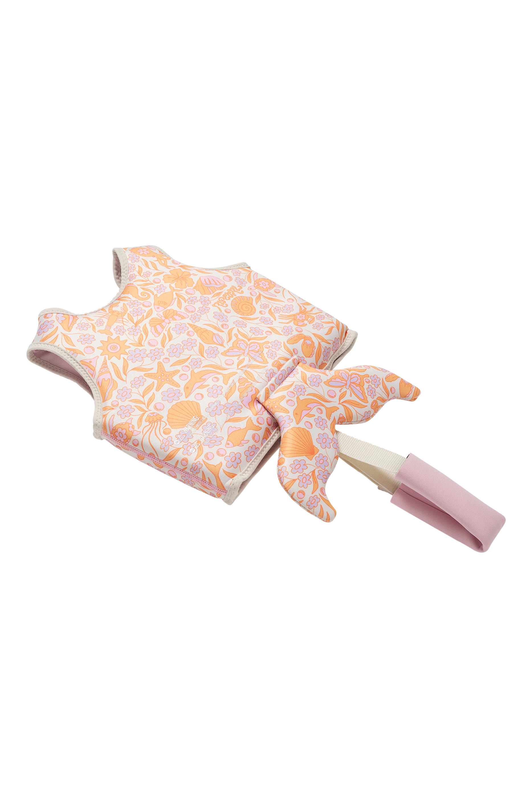 سترة سباحة للأطفال من سنة إلى سنتين.