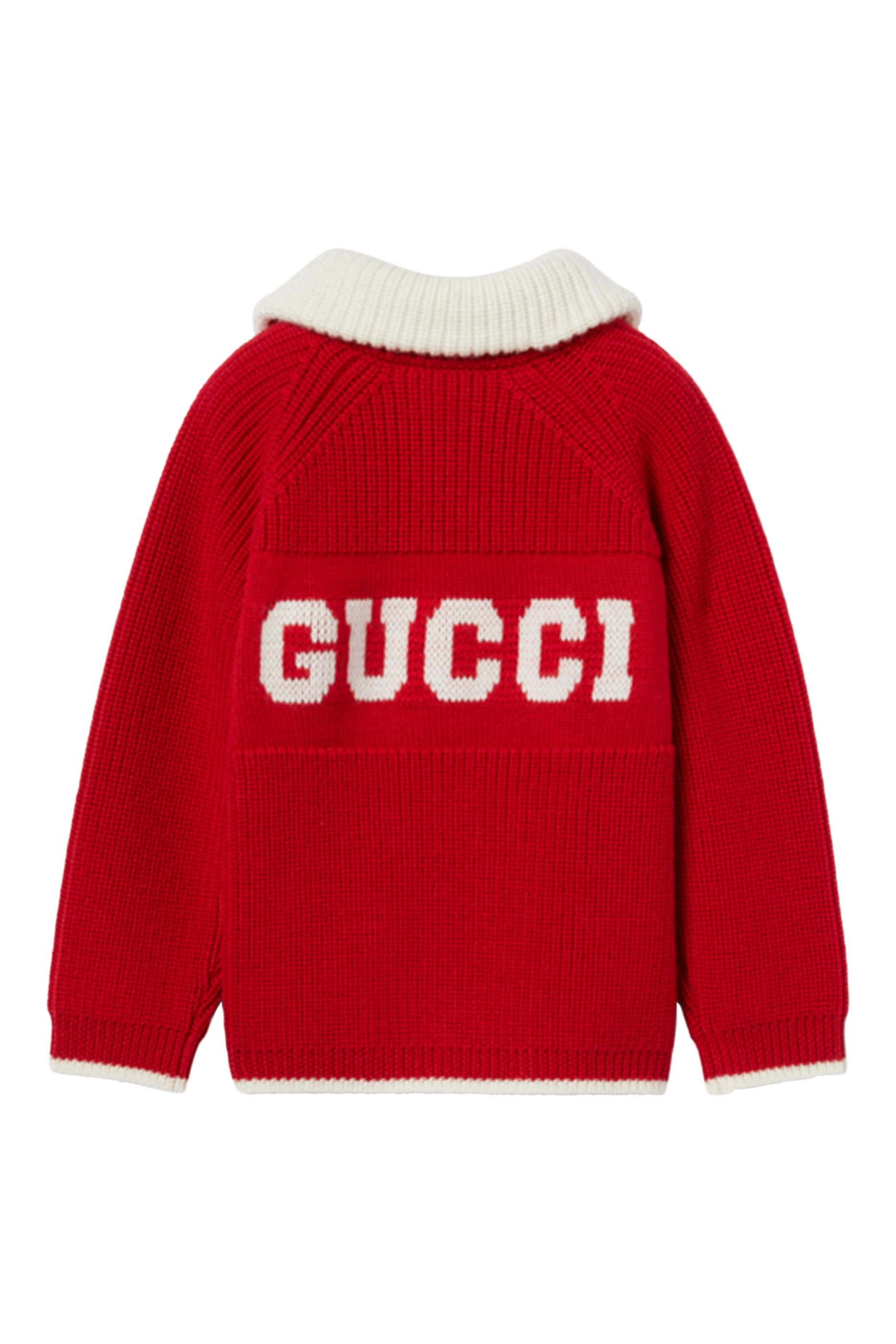 كنزة صوف للأطفال