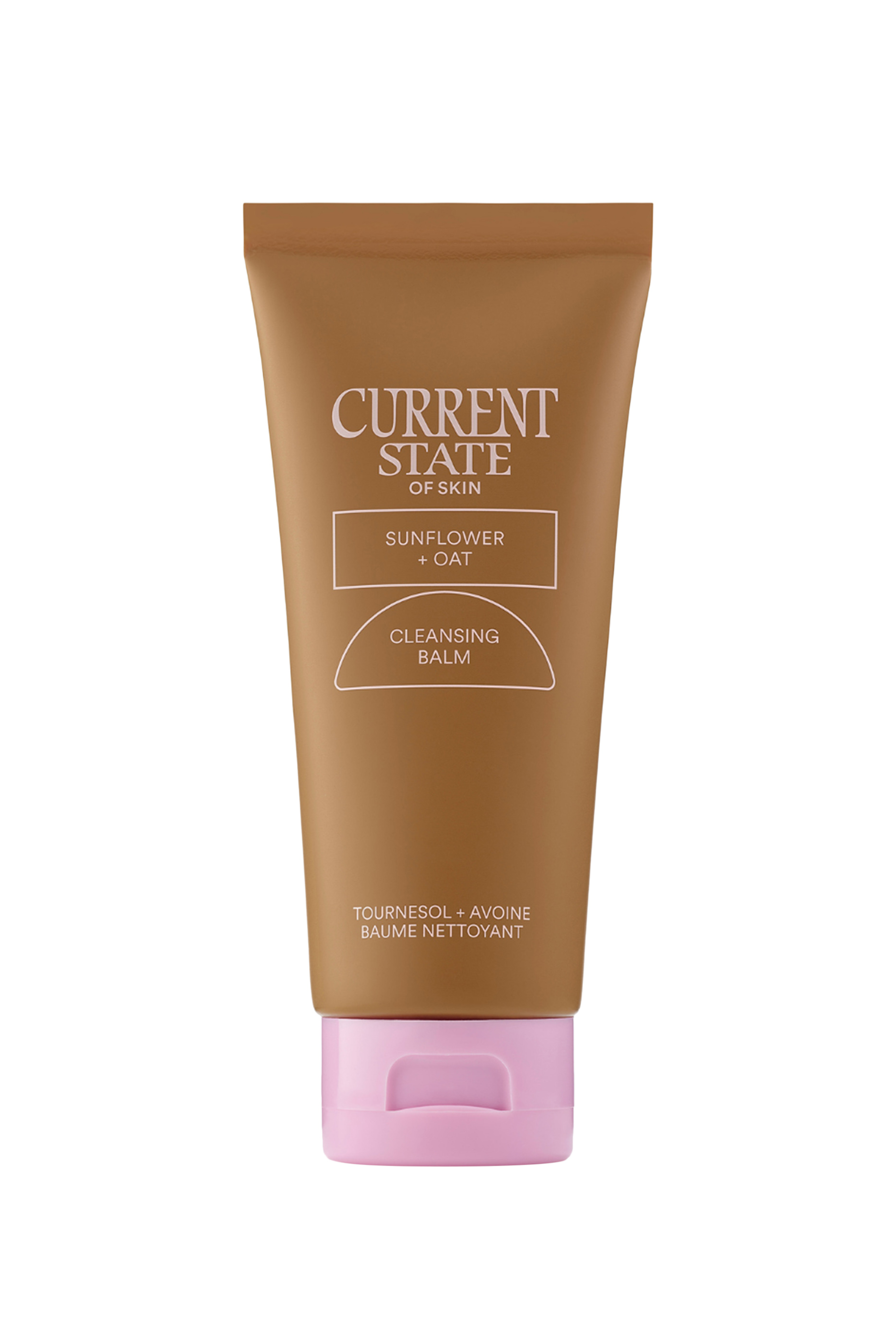 سيروم سوبر جرينز بالفيتامين C لتفتيح البشرة