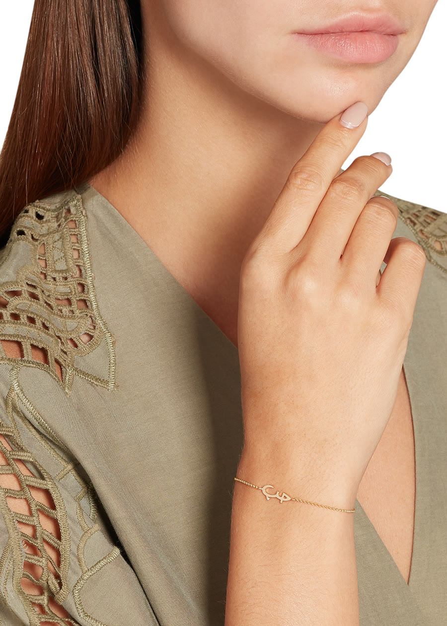 سوار بتصميم كلمة حب مرصعة بماس