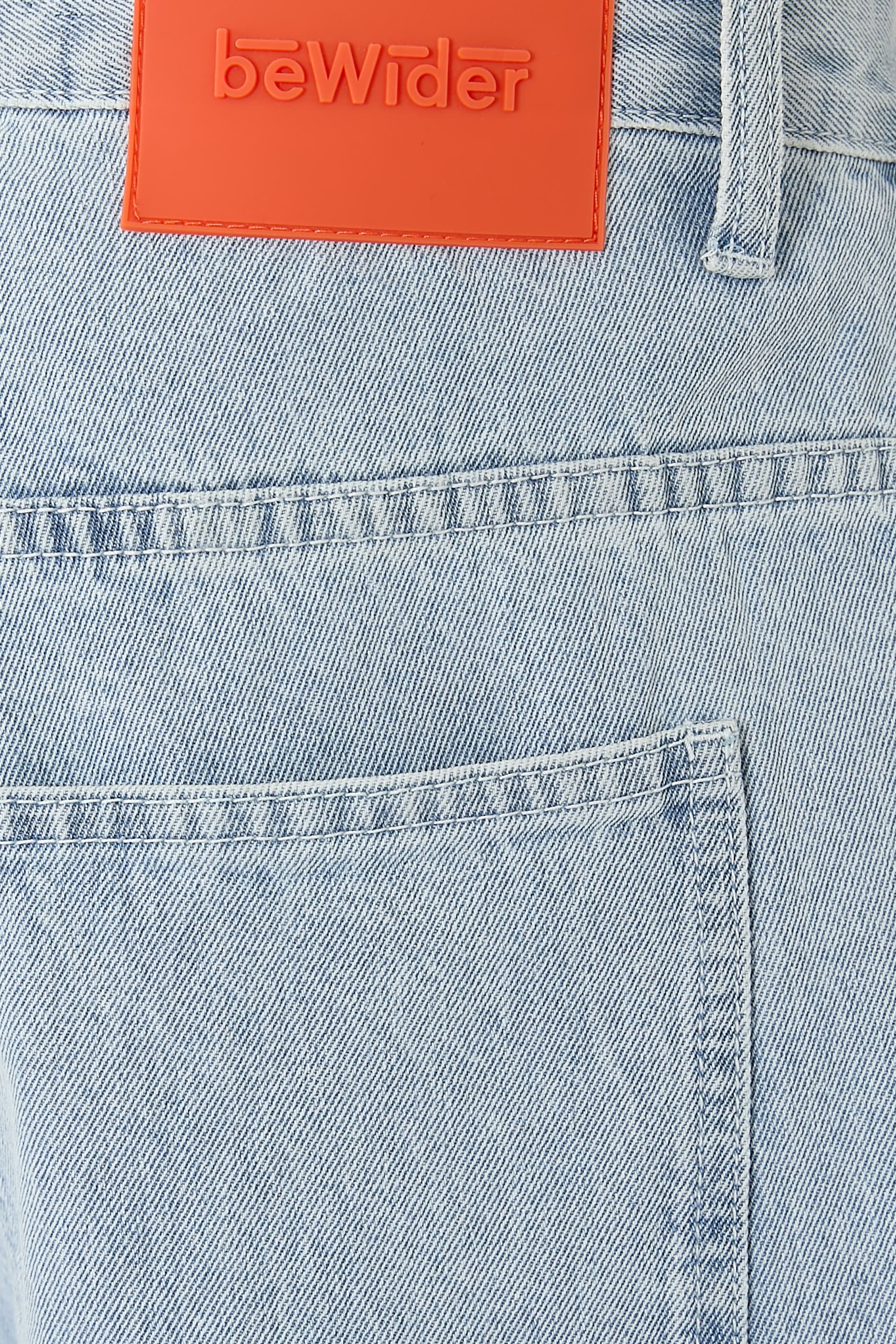 بنطال جينز بحياكة دنيم