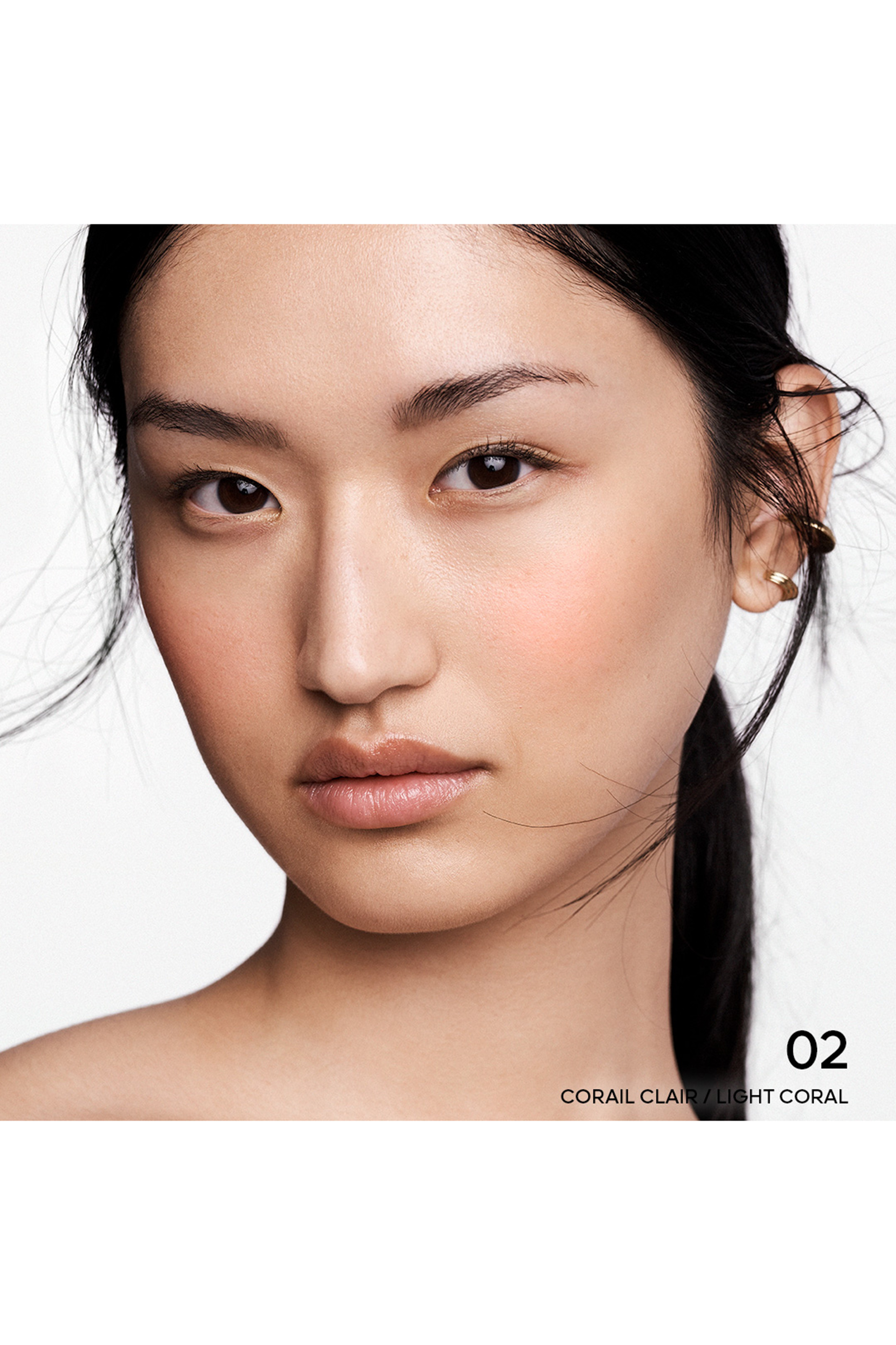 أحمر خدود بودرة تيراكوتا هيلثي جلو