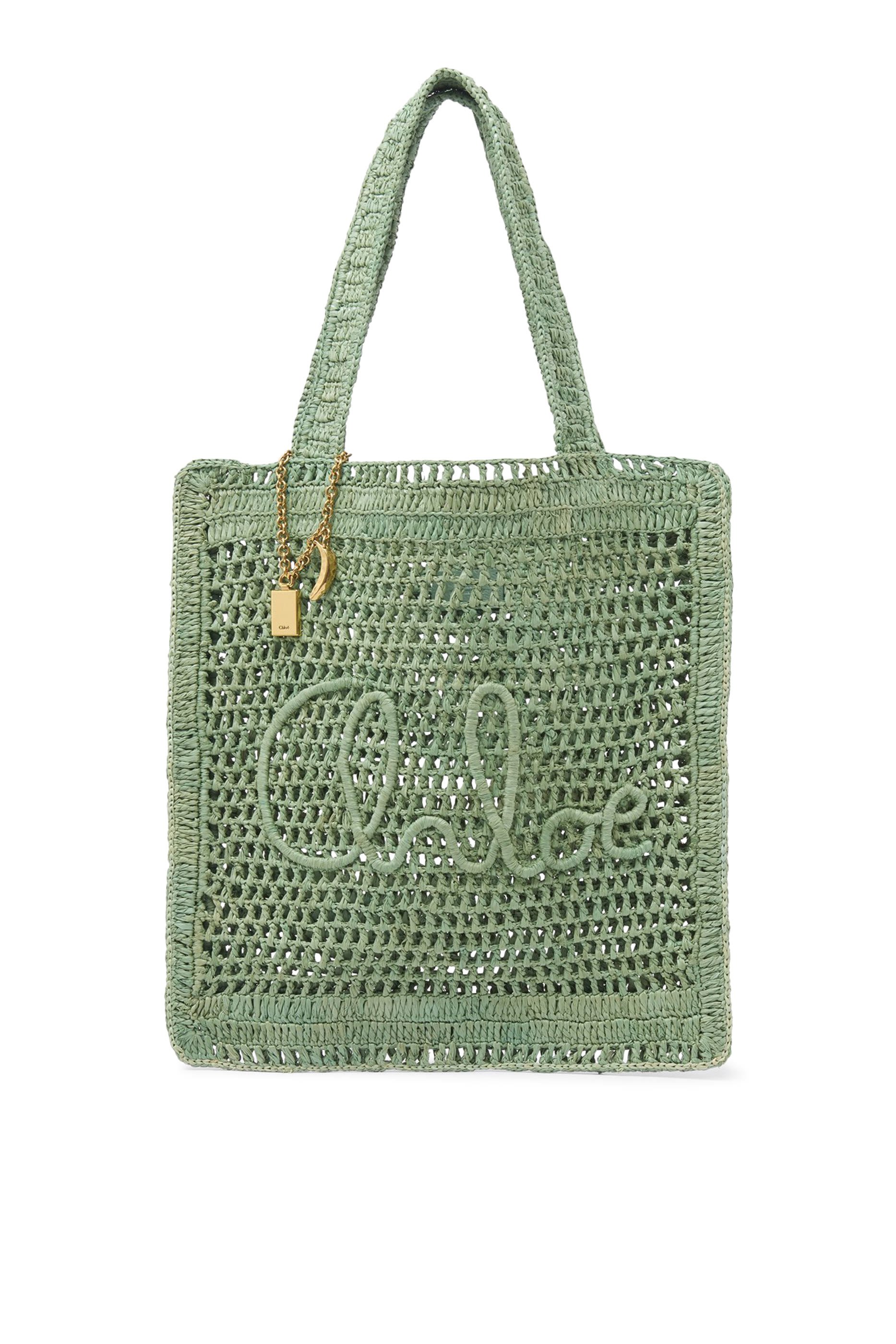 حقيبة يد سامر بانانا