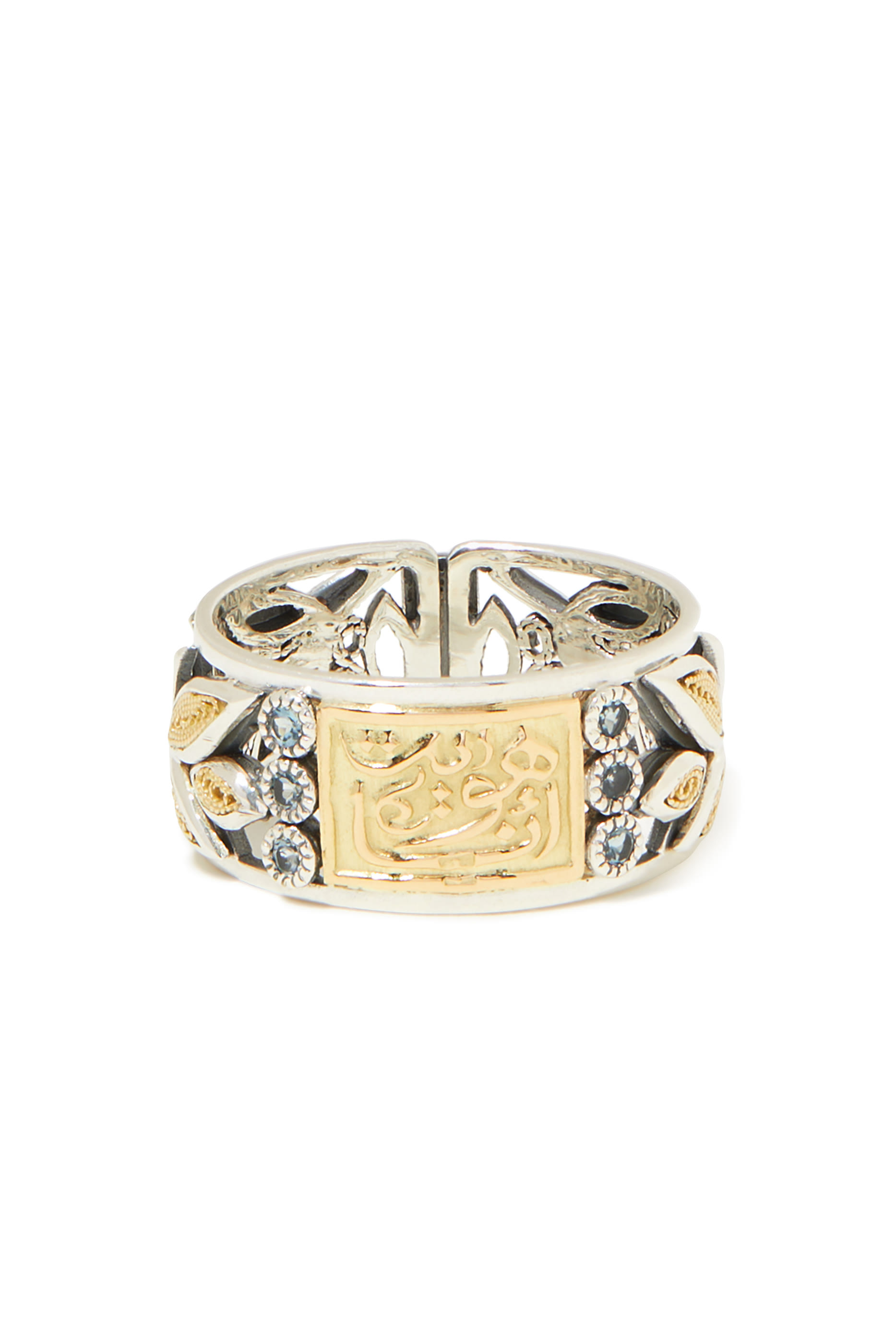 خاتم السيد درويش