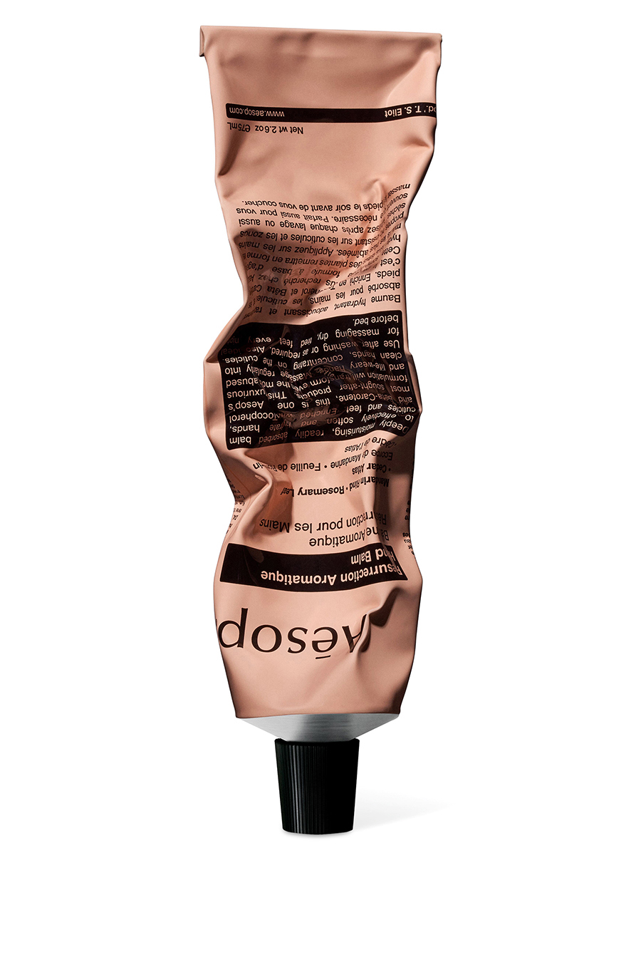 مرطب ومجدد ومعطر لليدين