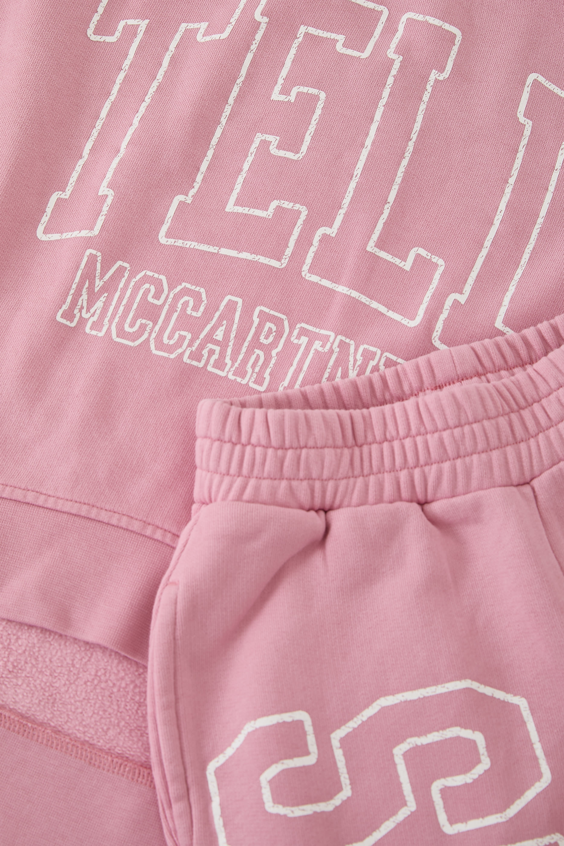 بدلة رياضي بشعار الماركة صوف للأطفال