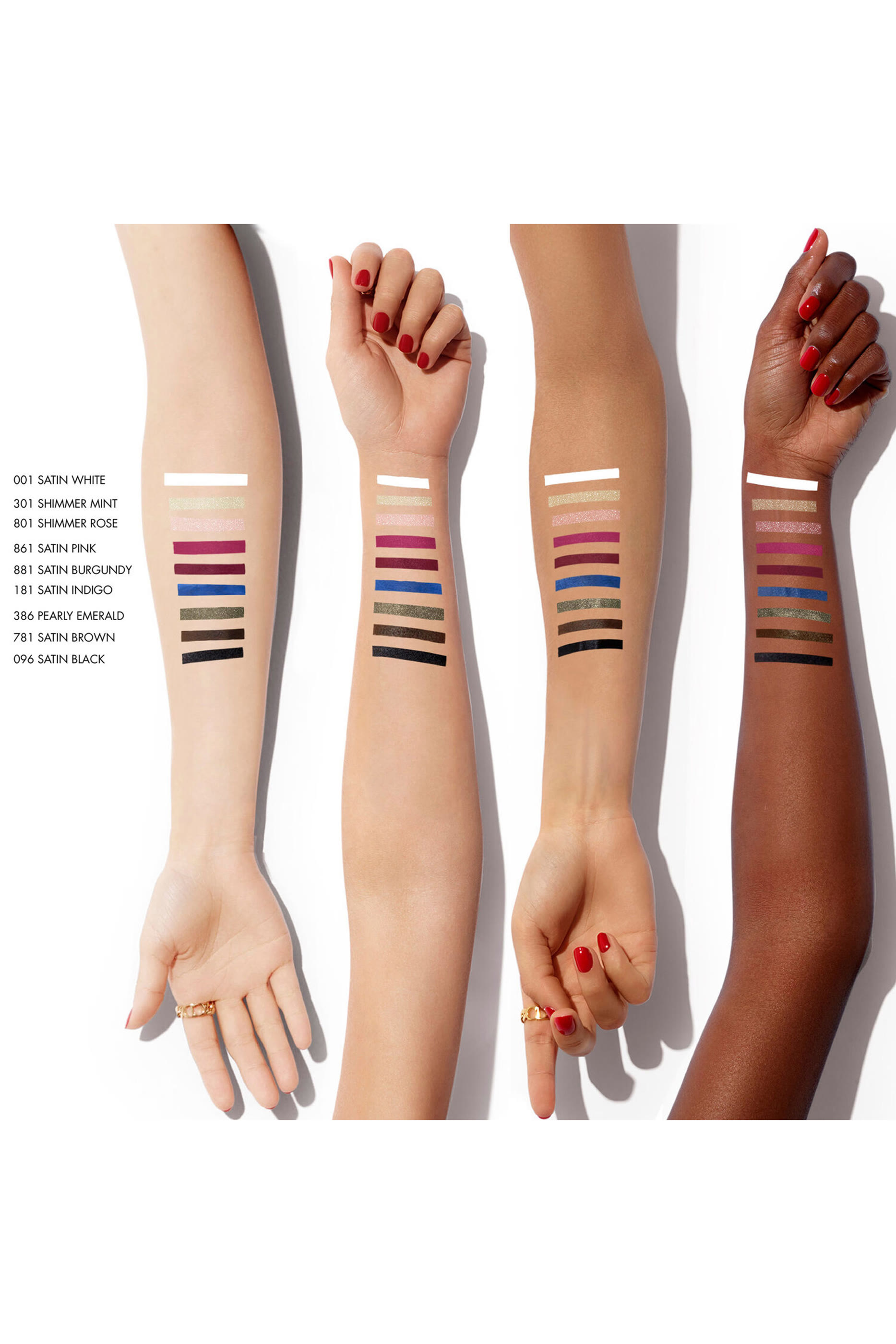 محدد عيون سائل ديورشو