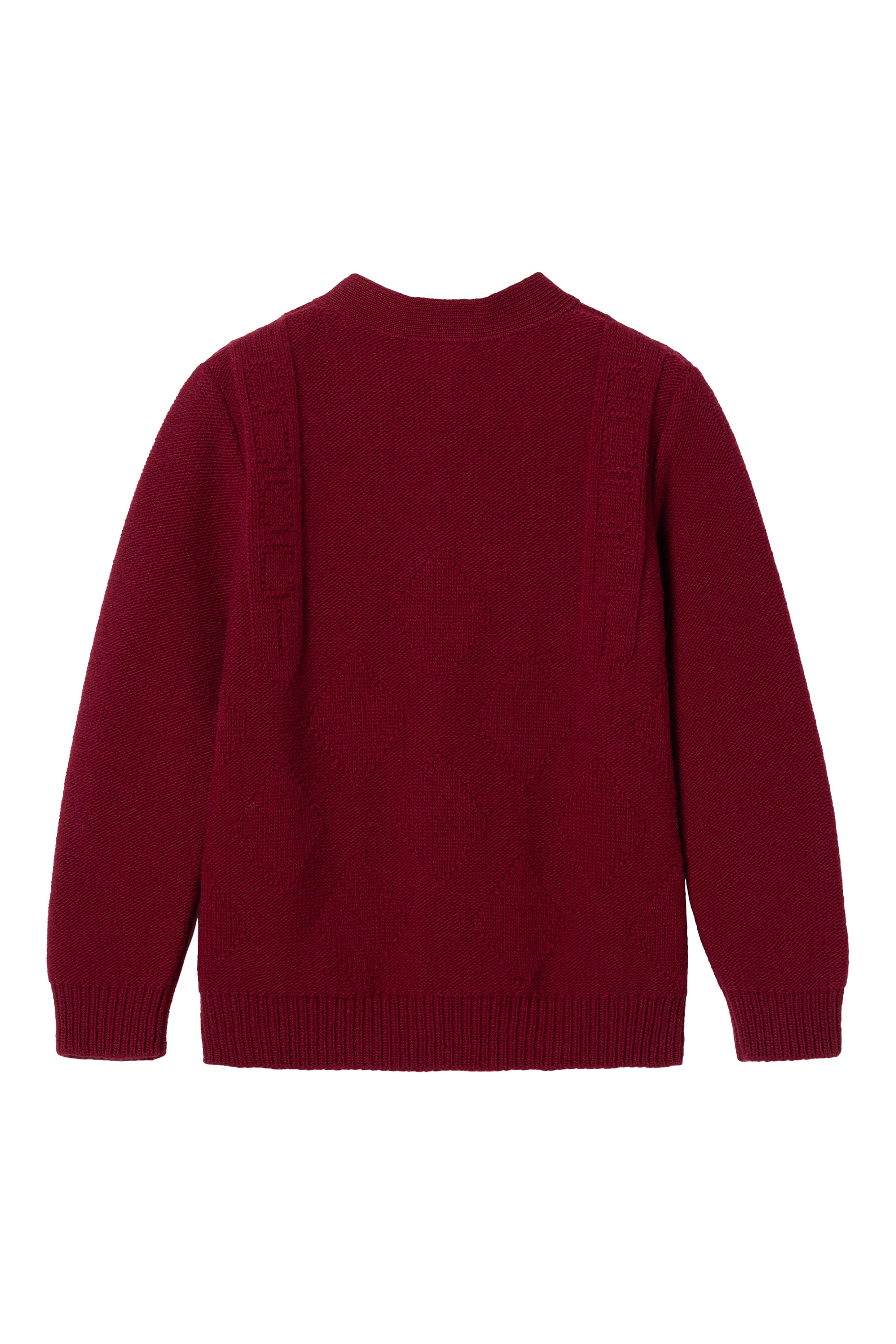 كارديغان صوف للأطفال