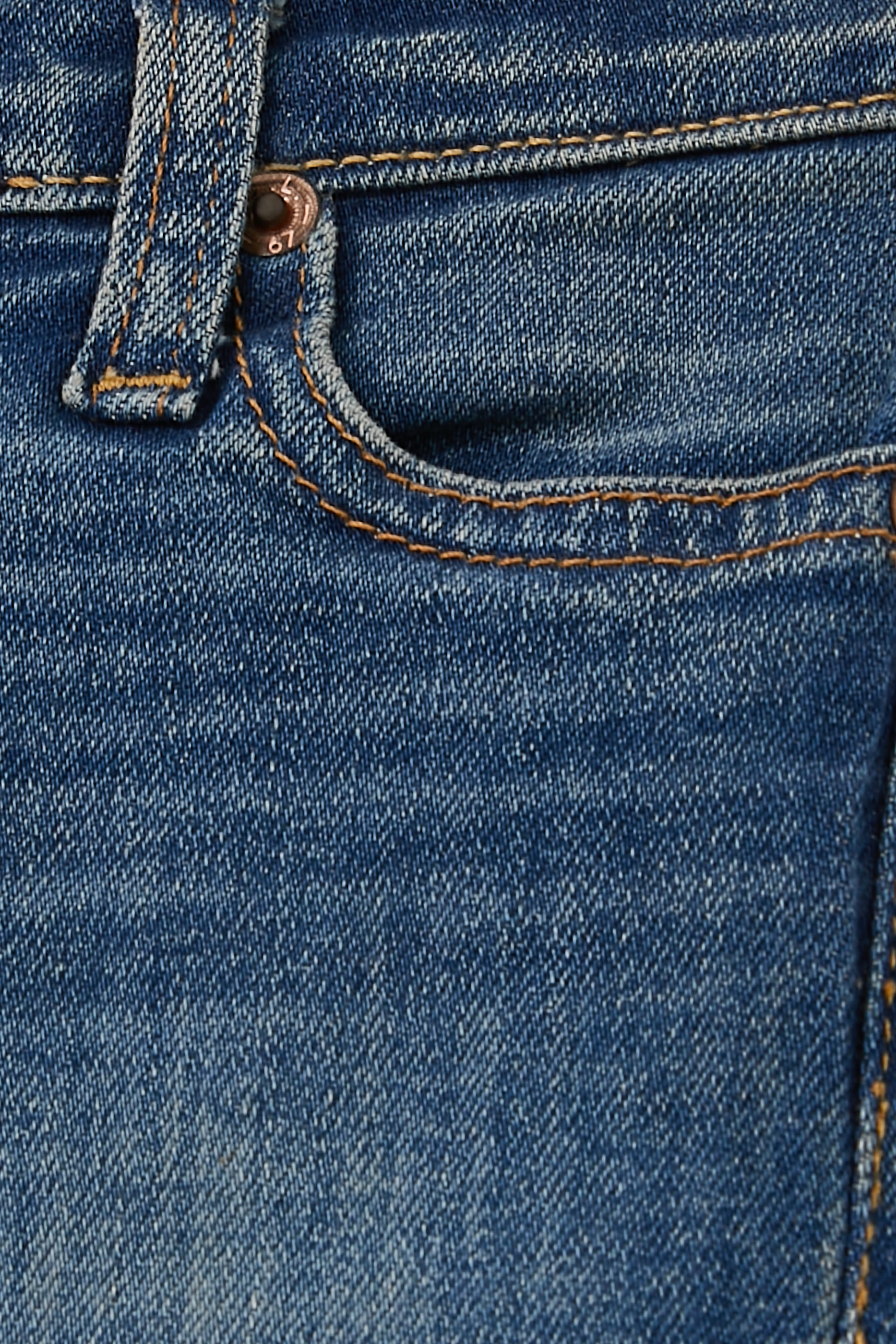 بنطال جينز سوليفان للأطفال