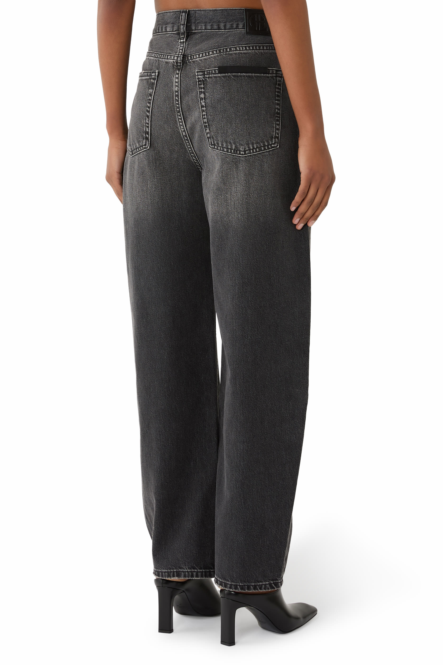 بنطال جينز فريتز