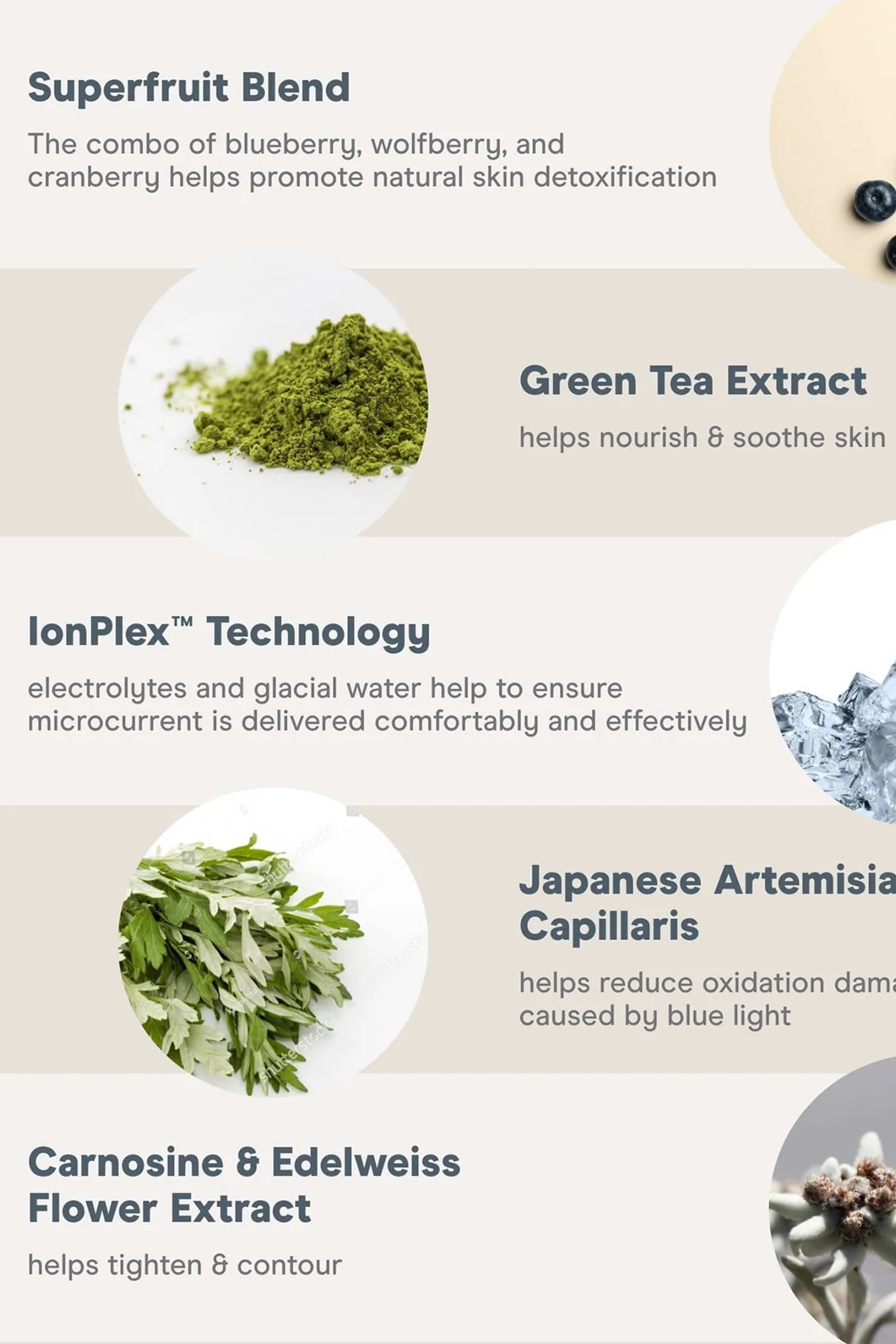 سيروم معزز بمضادات الأكسدة لحماية البشرة وشدها