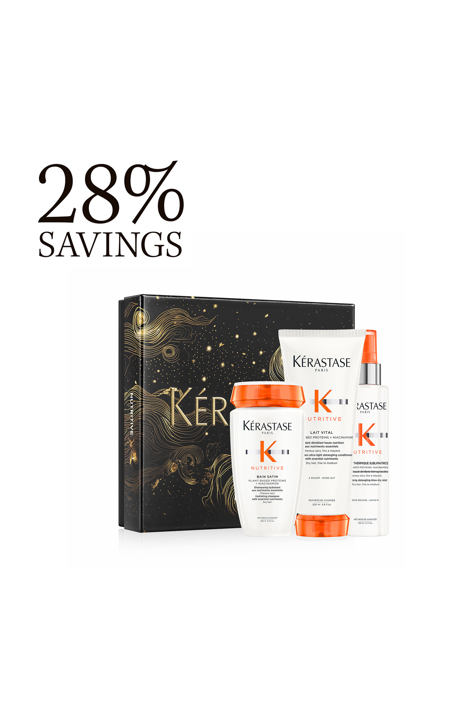 مجموعة نيوتريف مغذية للشعر الجاف الرفيع