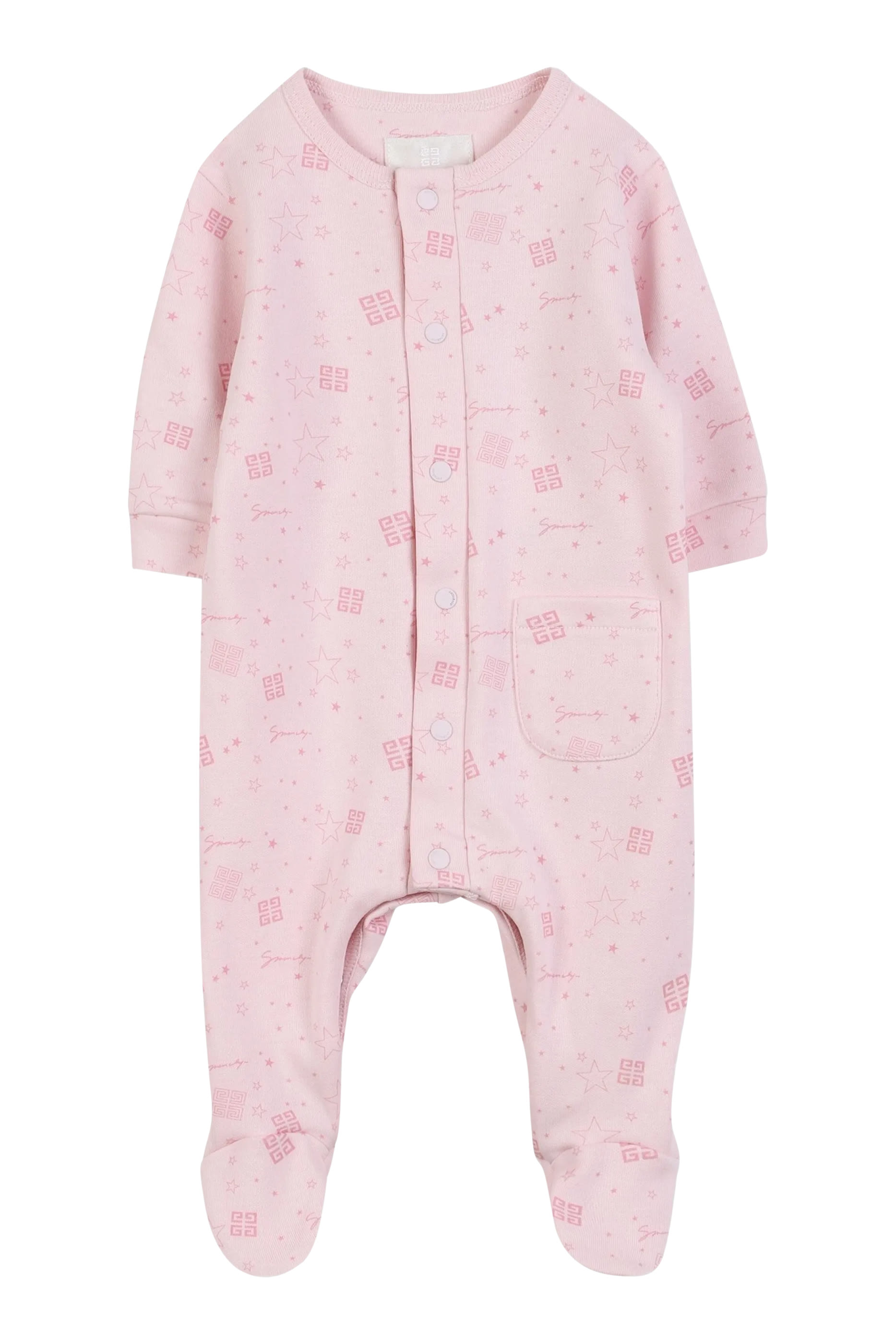 بودي سوت قطن للأطفال