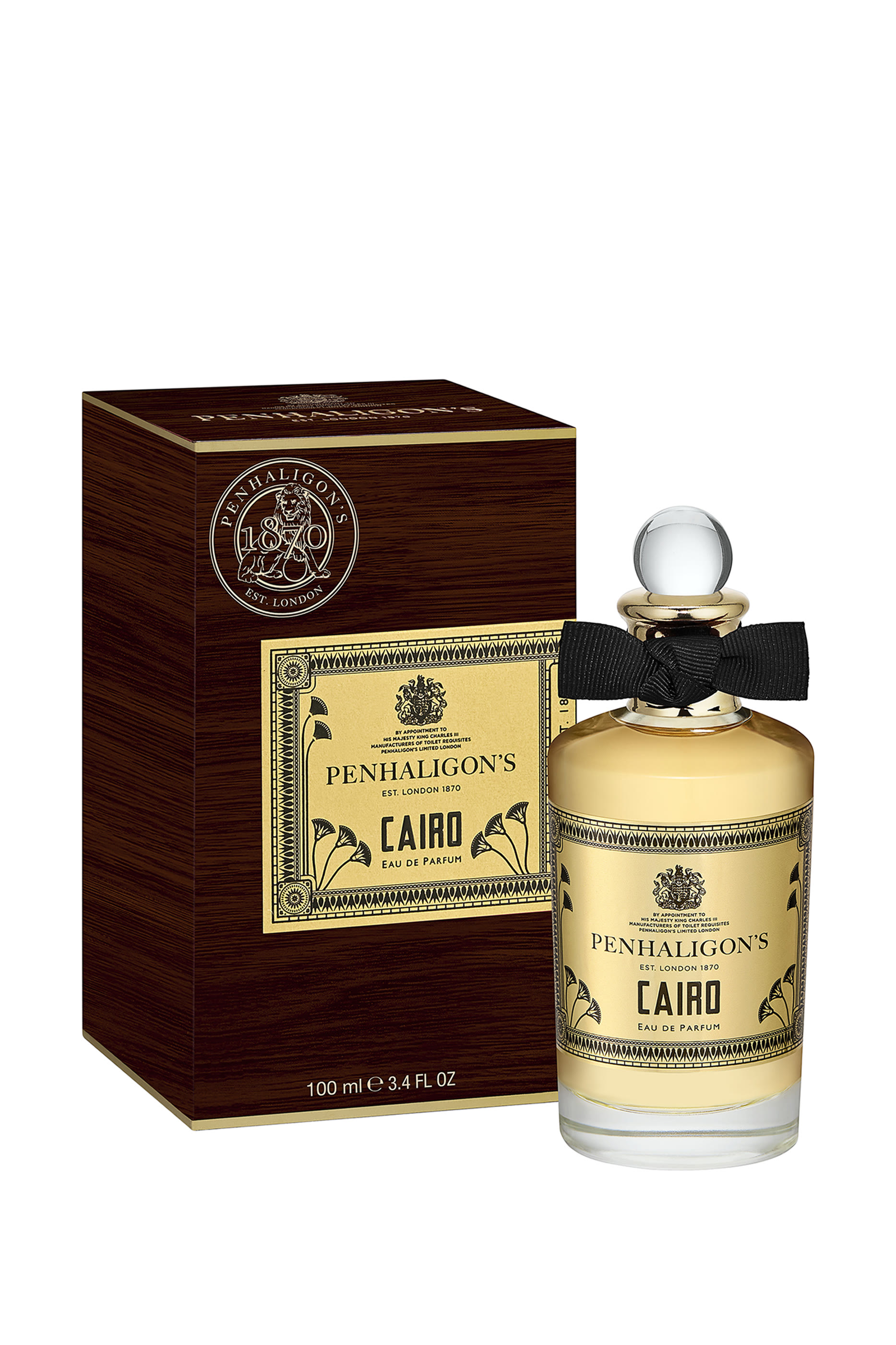 ماء عطر كايرو