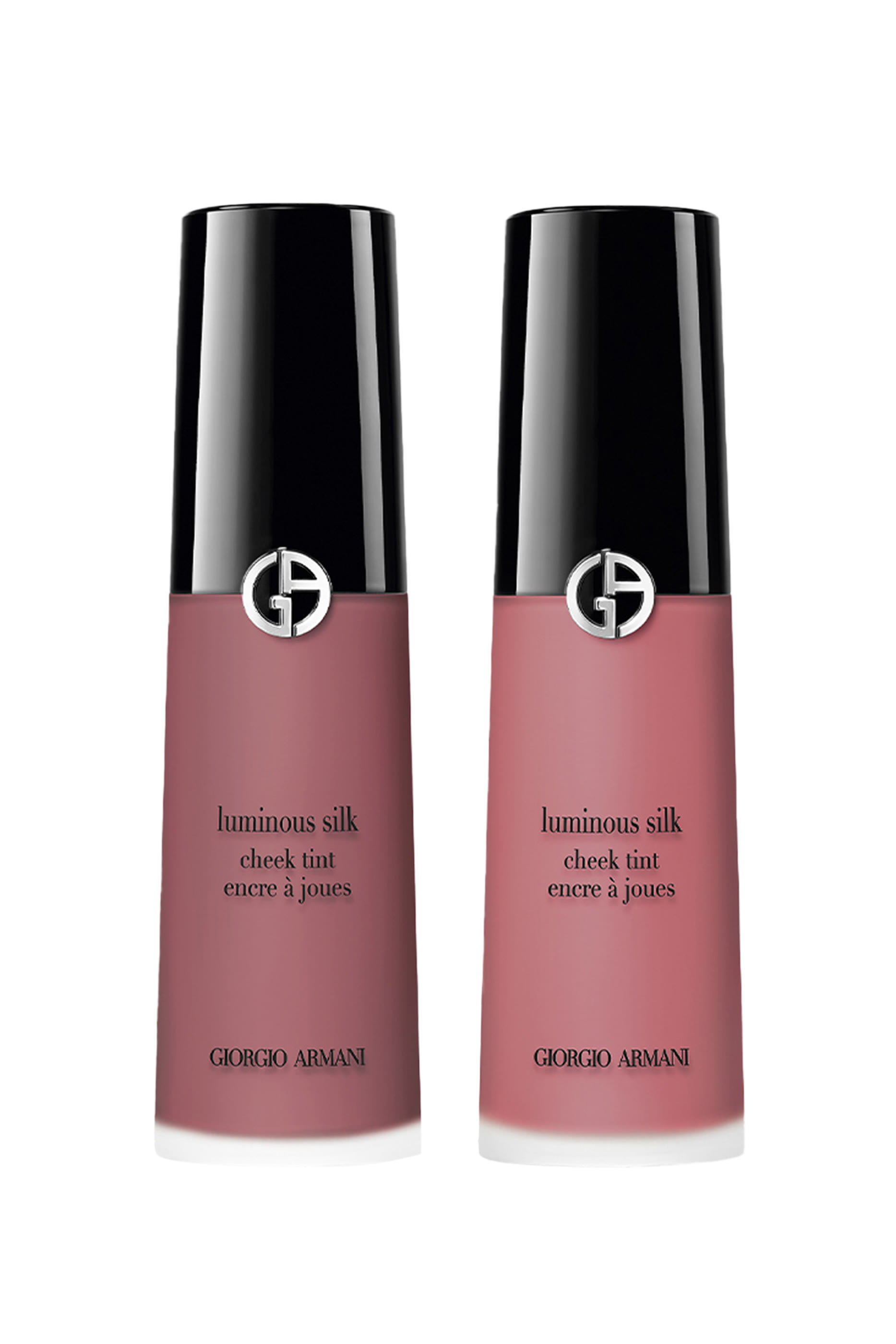 مجموعة هدايا أحمر الخدود ثنائية بإصدار لرمضان