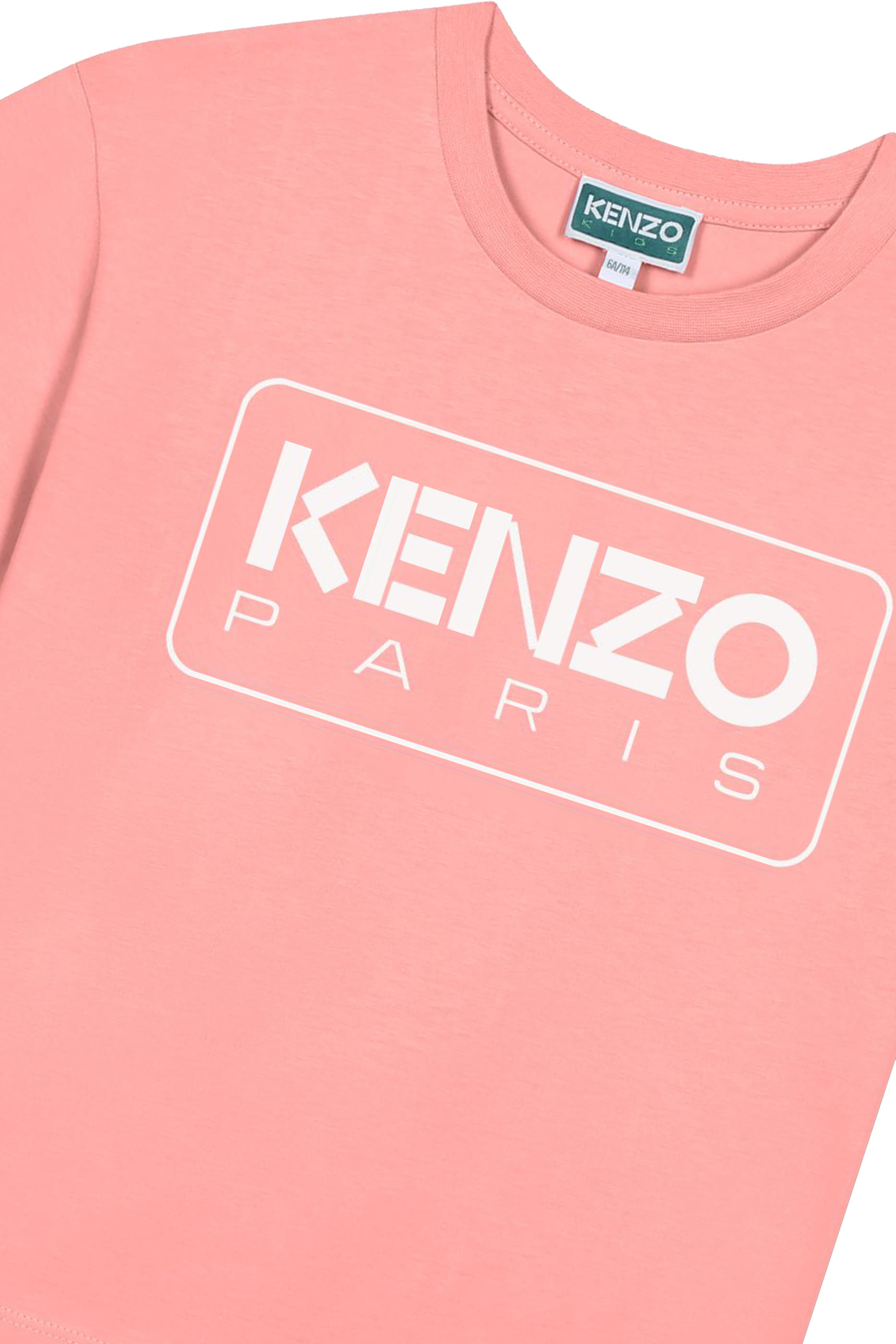 تيشيرت بشعار الماركة قطن للأطفال