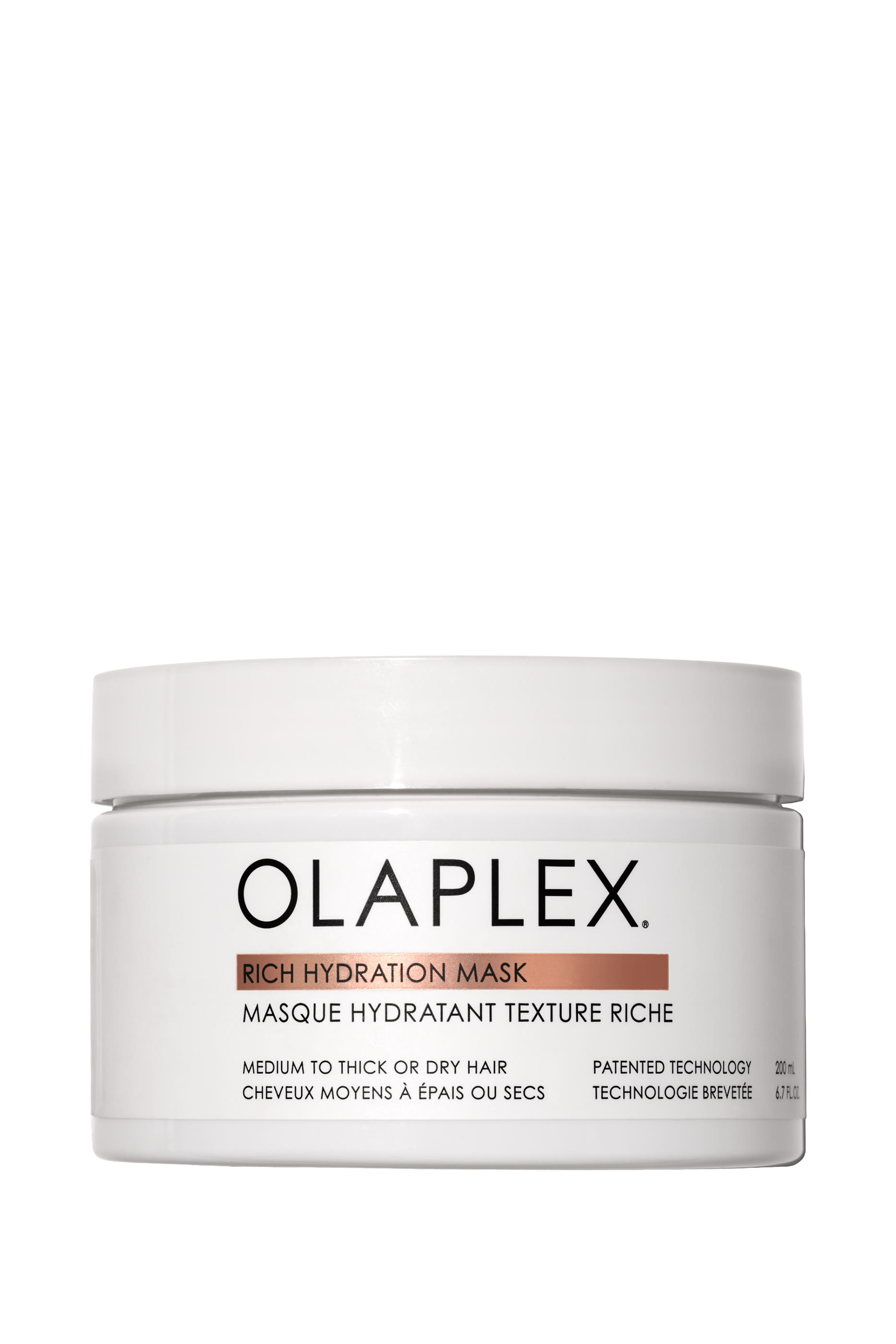 قناع مرطب للشعر بتركيبة غنية