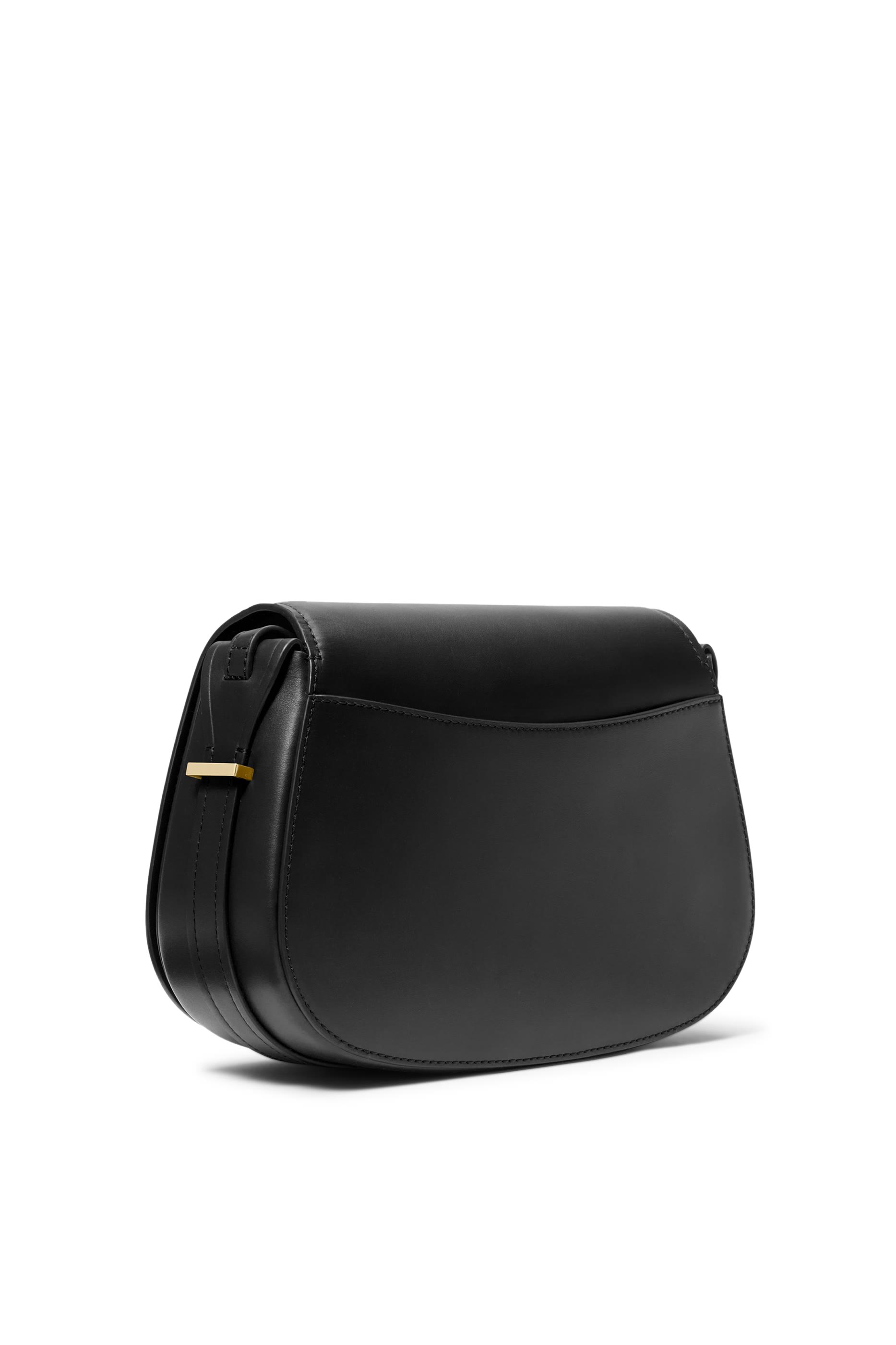 حقيبة مسنجر بغطاء قلاب