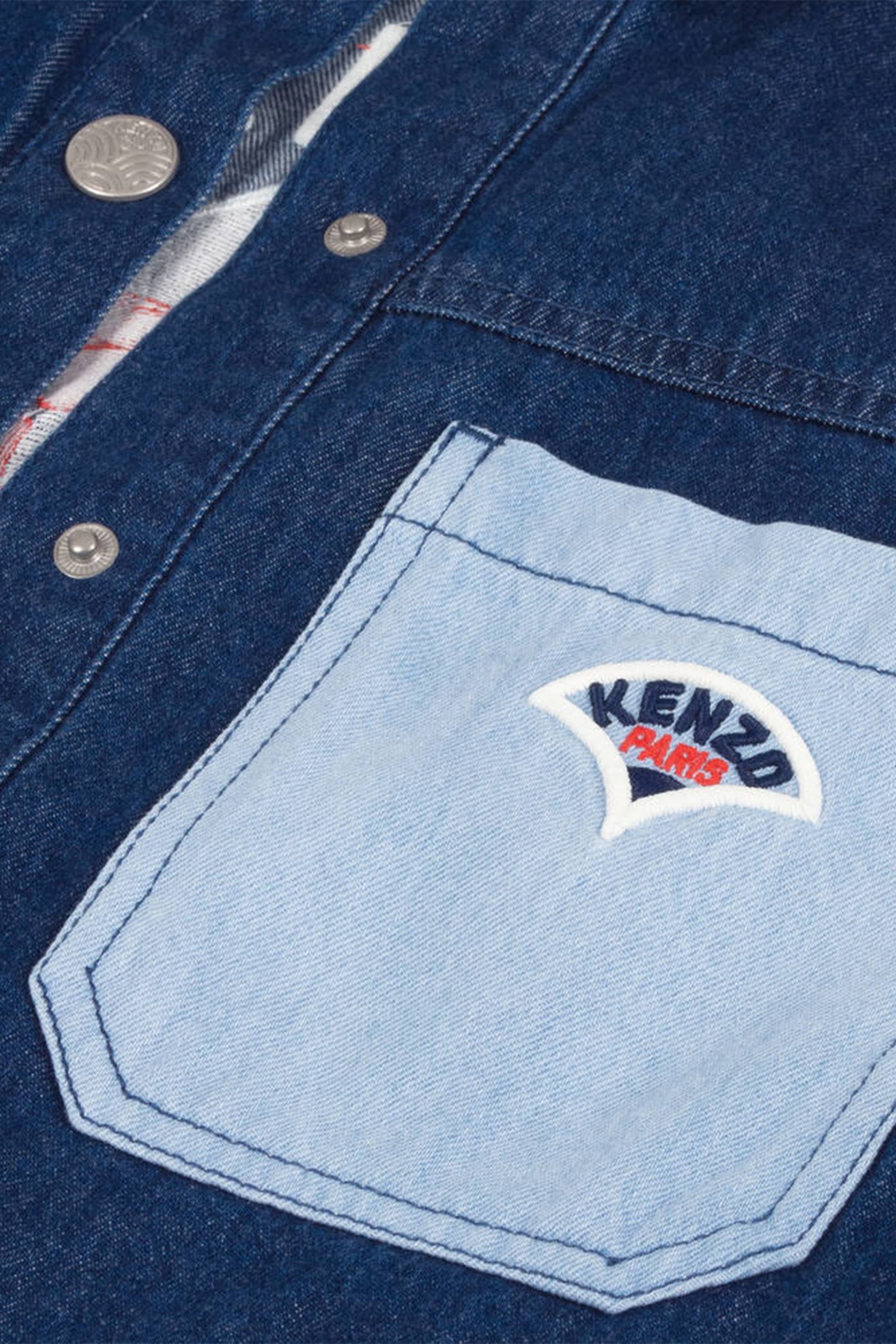 فيست دنيم للأطفال