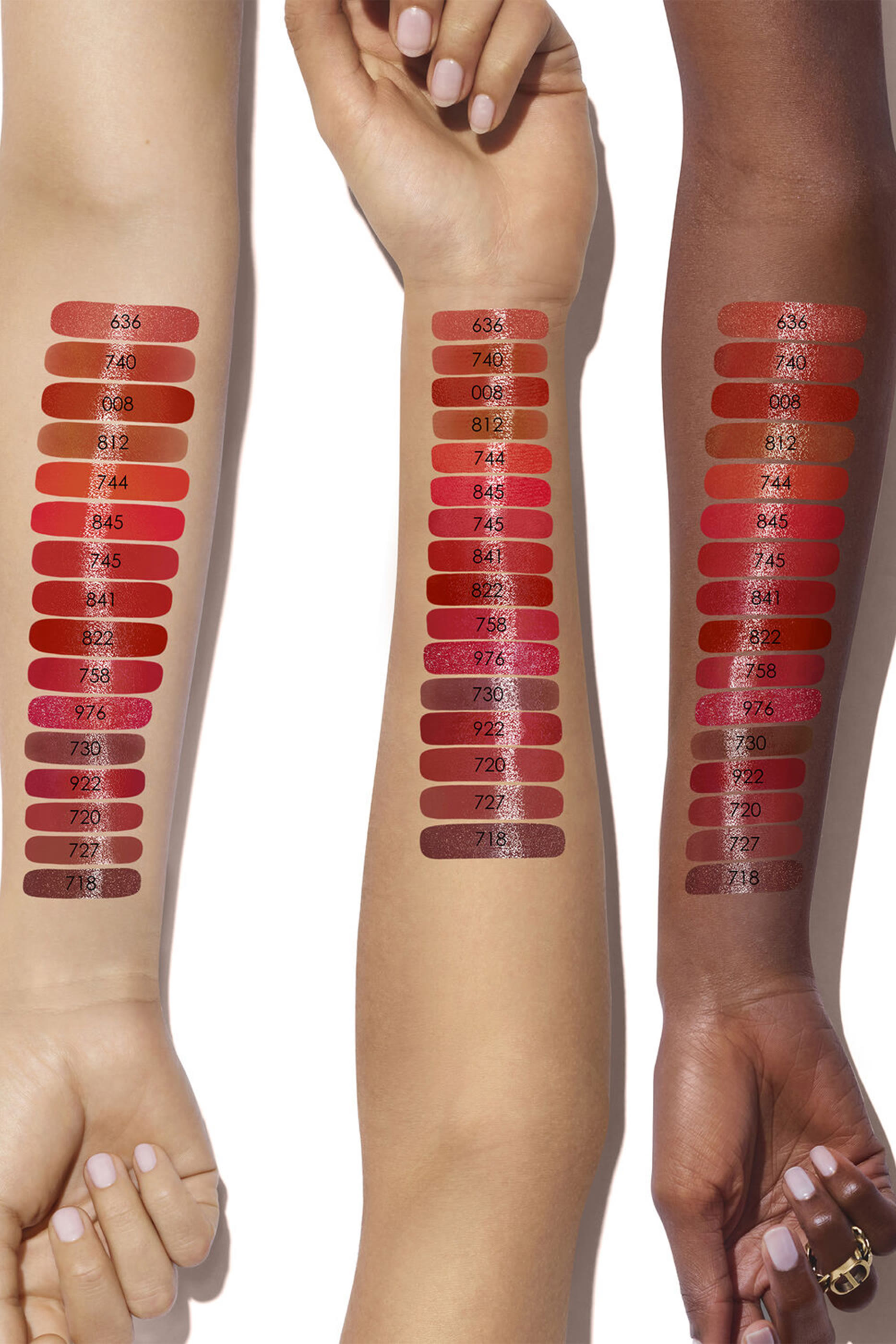 أحمر شفاه ديور أديكت شاين