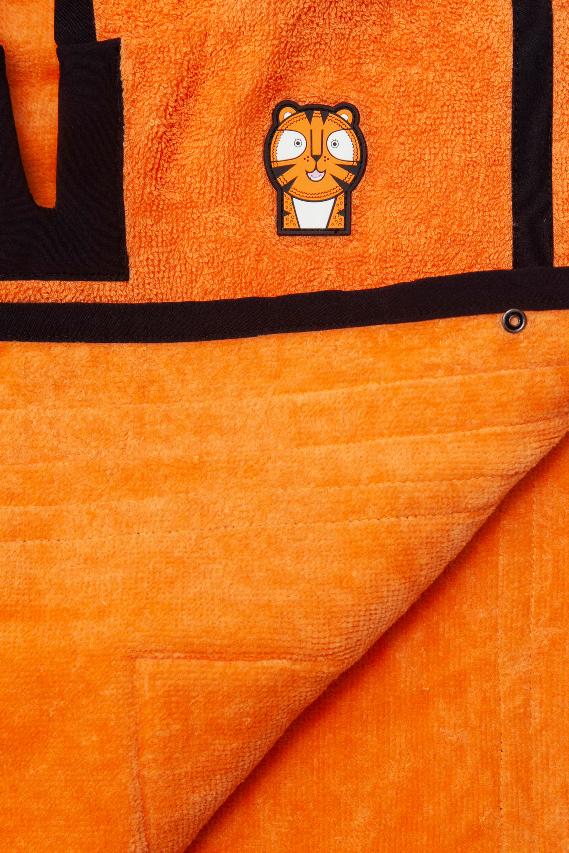 بونشو بتصميم النمر باونس