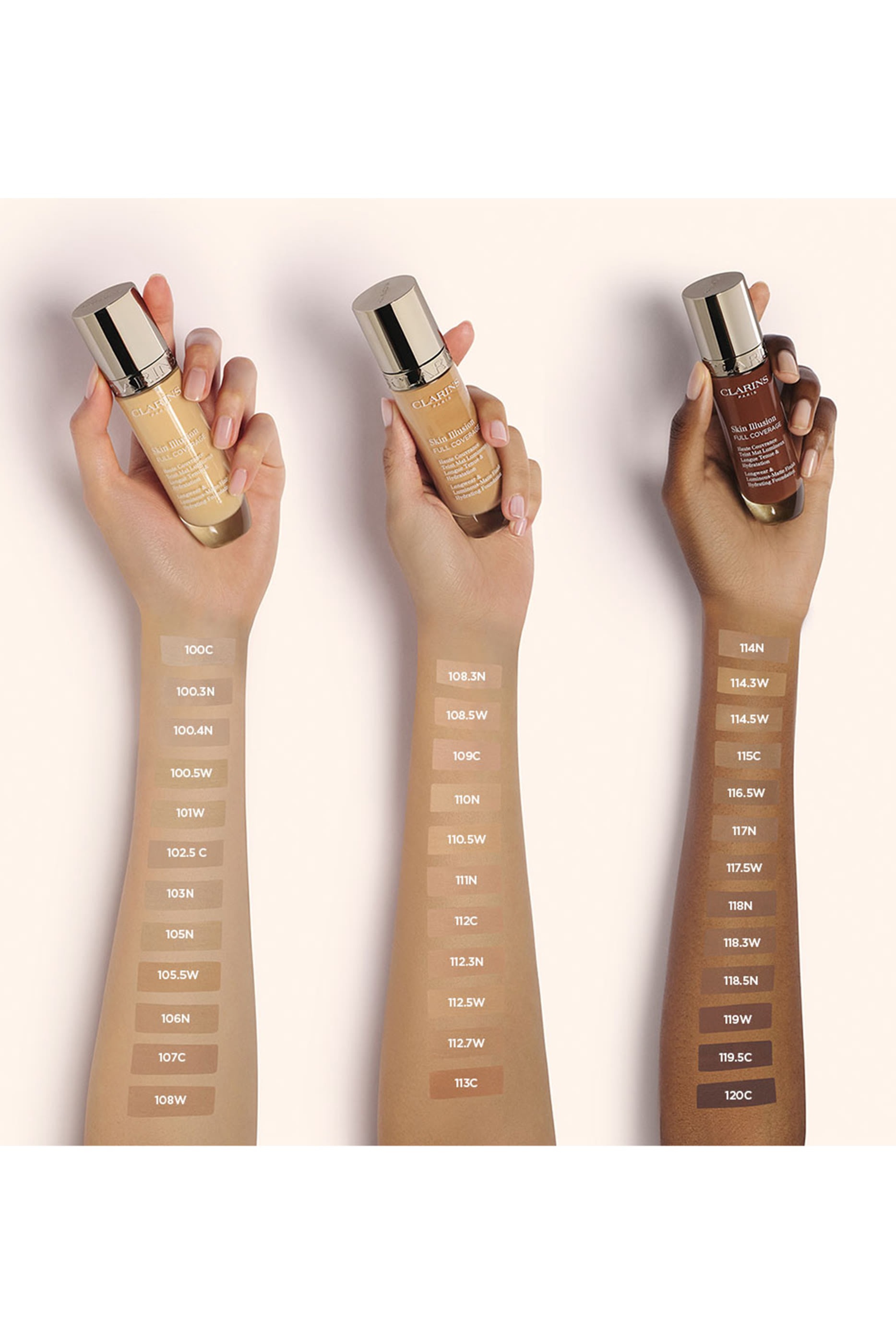 كريم أساس سكين إيلوجن بتغطية كاملة