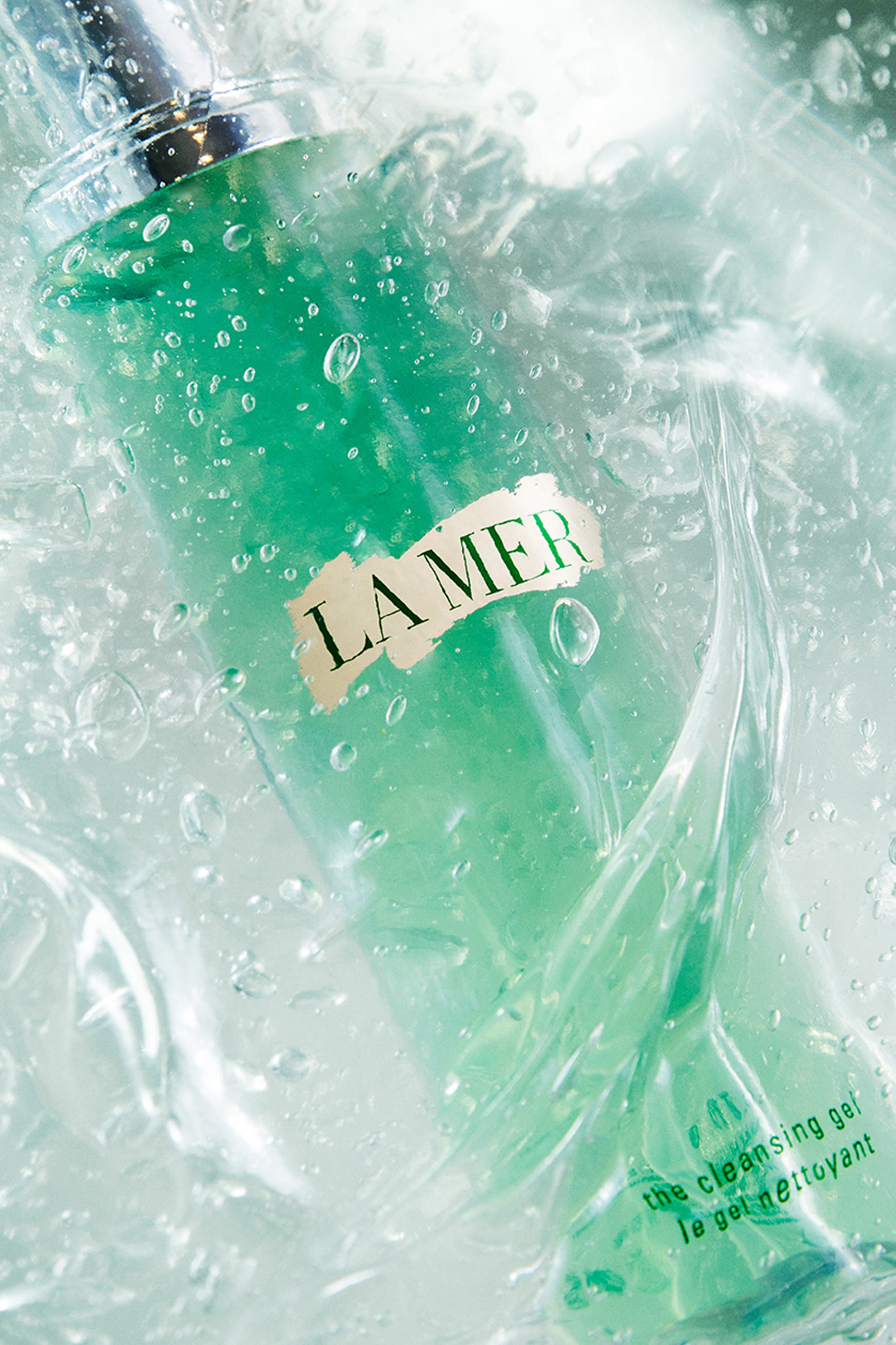 جل تنظيف البشرة