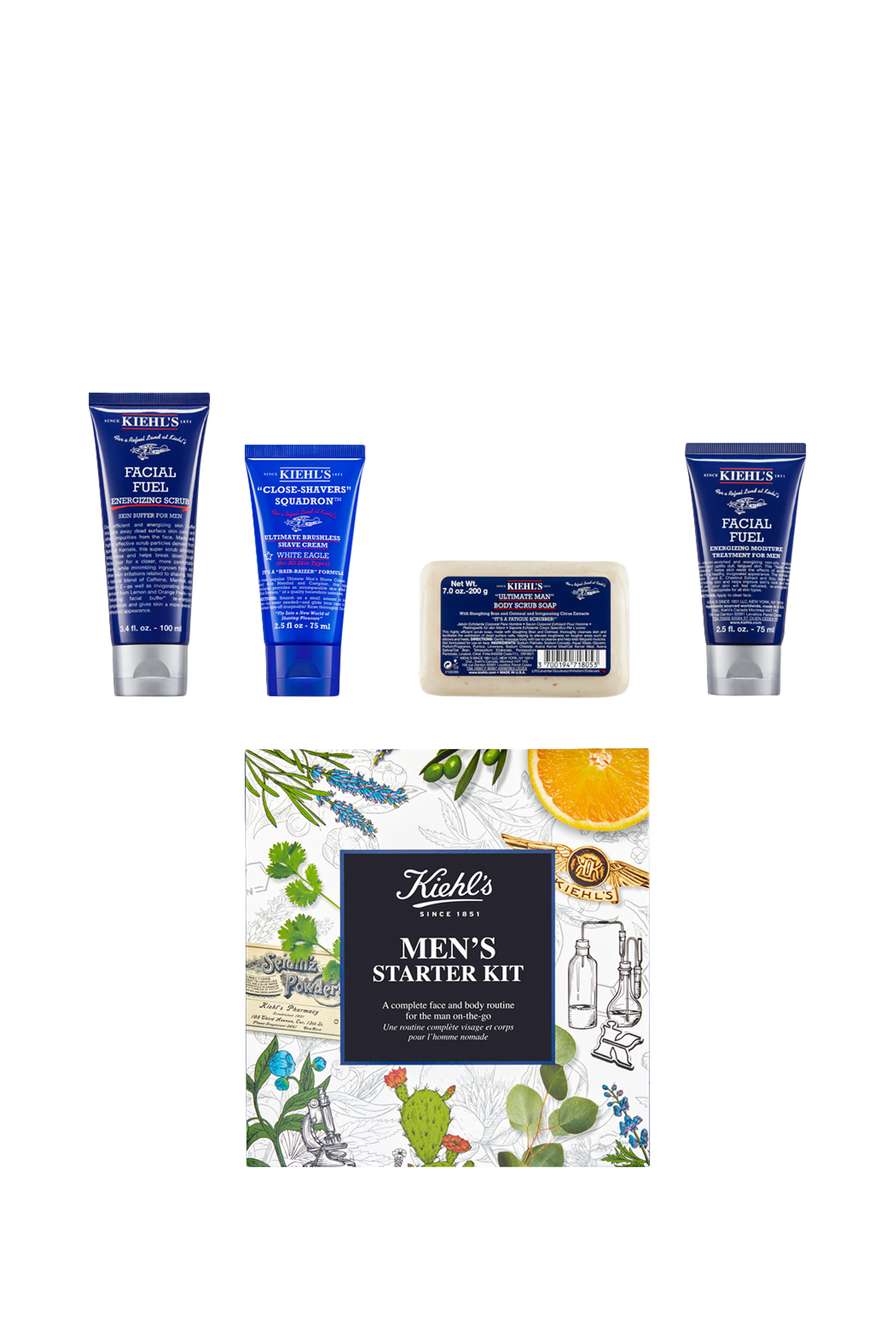 مجموعة العناية بالبشرة للرجال