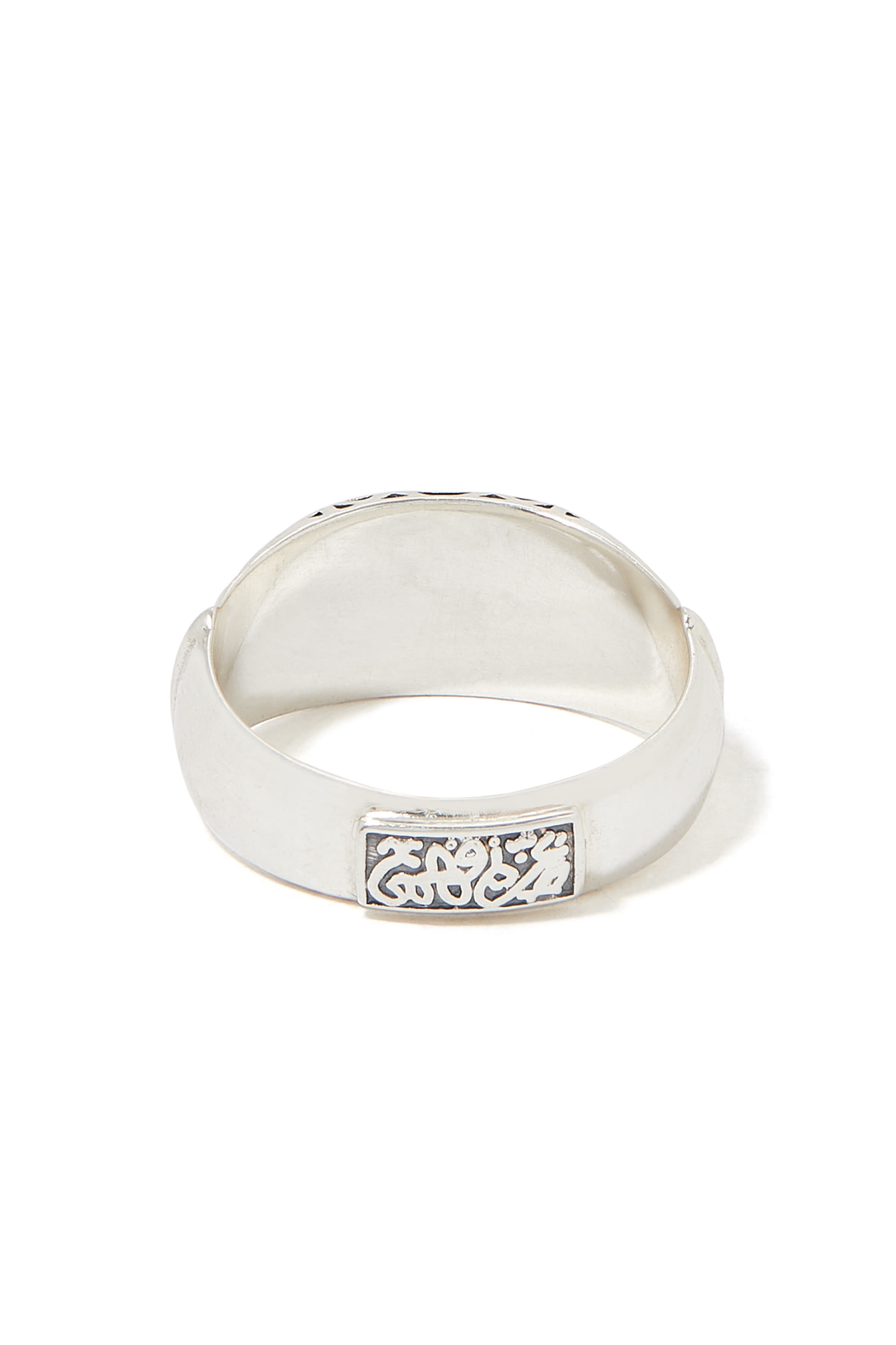 خاتم بنقشة "القناعة والرضا"، فضة إسترلينية