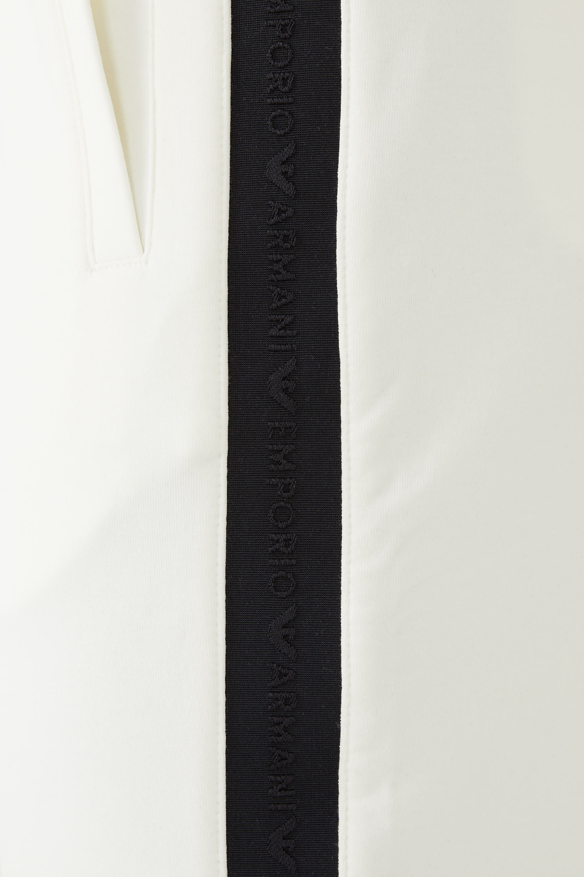 بنطال رياضي بشريط بشعار الماركة